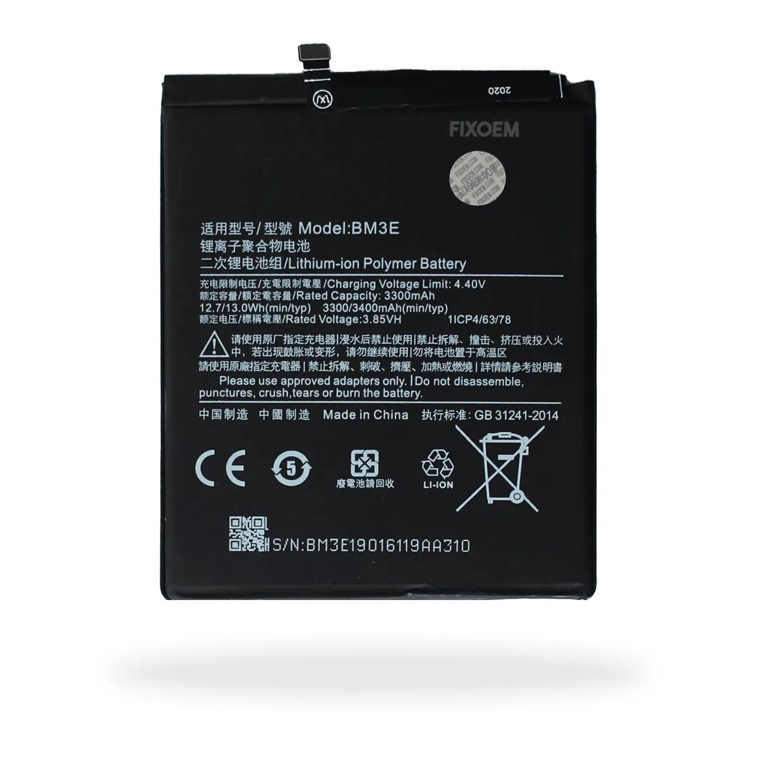 Bateria Xiaomi Mi 8 / Mi 8 Pro M1807e8a M1803e1a Bm3E |+4,000 reseñas 4.9/5 | recibe en 2 días