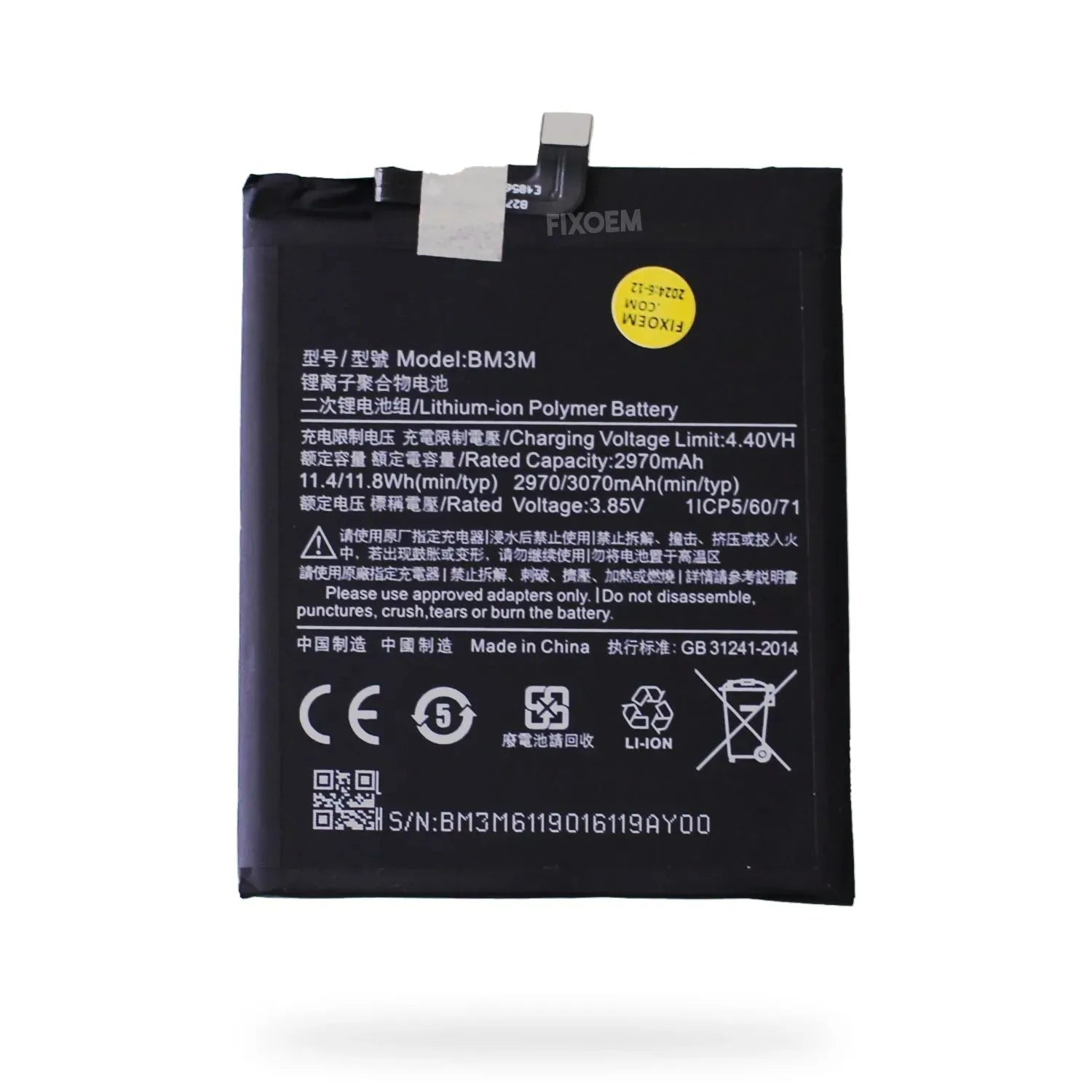 Bateria Xiaomi Mi 9 Se / Mi 9 Bm3M |+4,000 reseñas 4.9/5 | recibe en 2 días