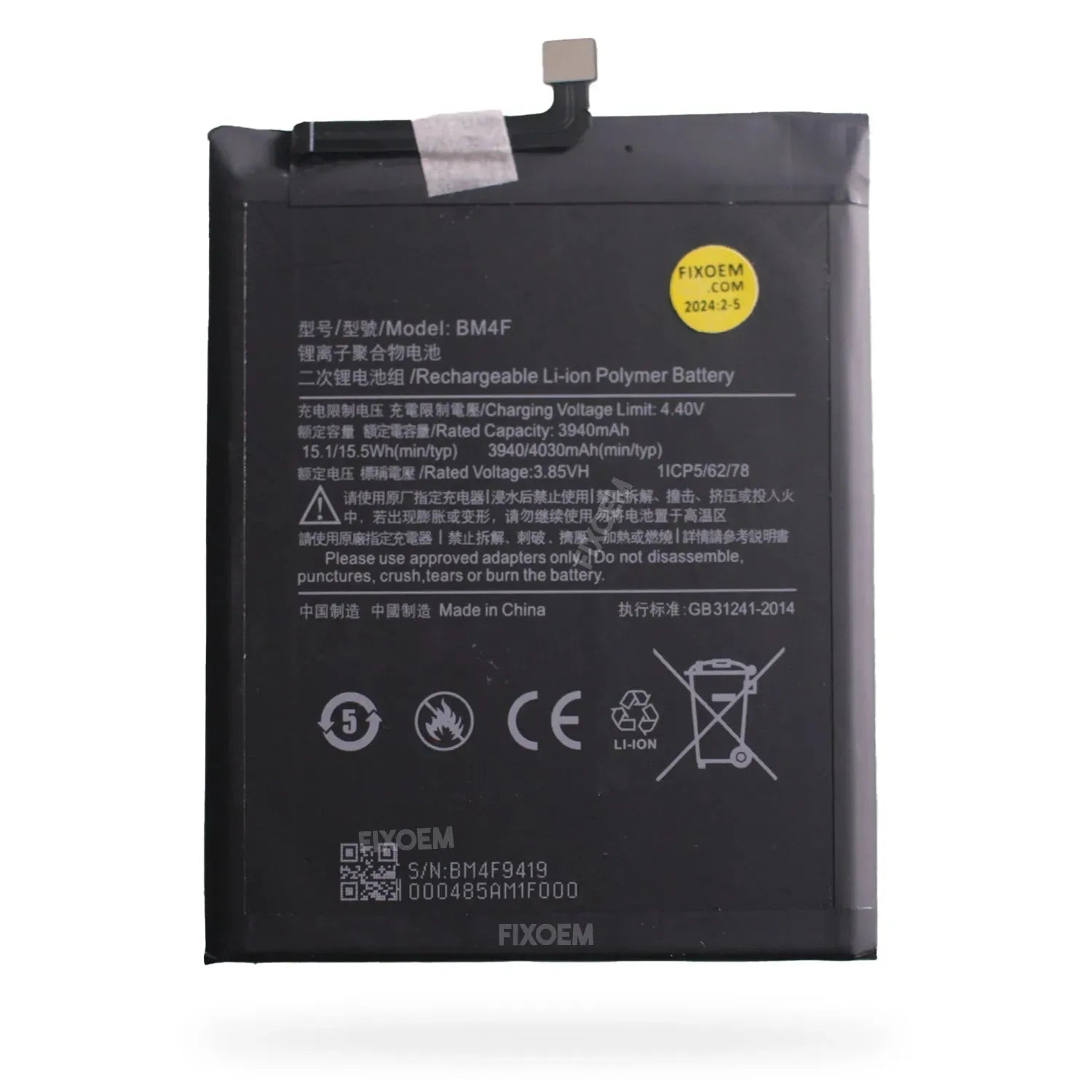 Bateria Xiaomi Mi A3 / Mi 9 Lite Bm4f |+4,000 reseñas 4.9/5 | recibe en 2 días