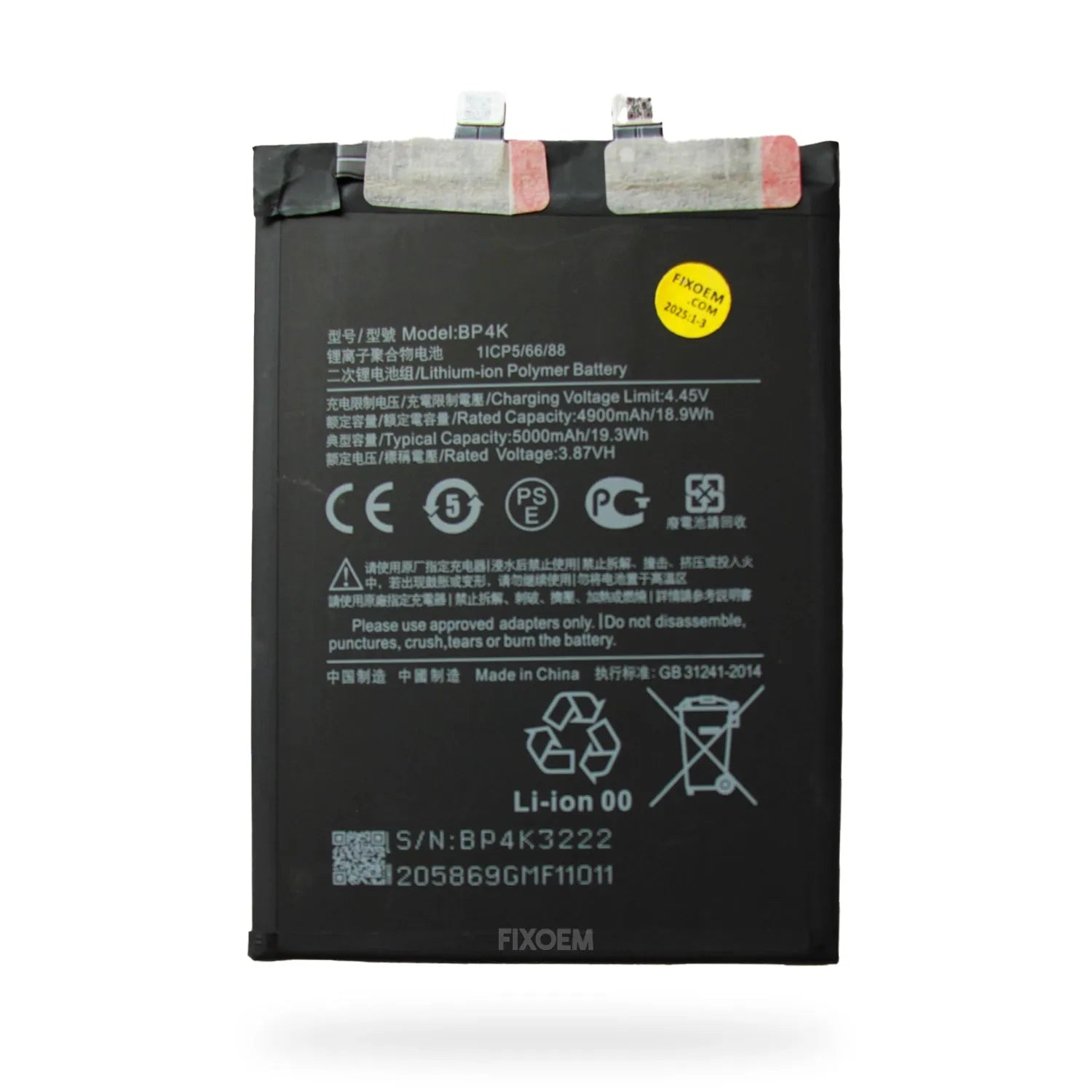 Batería Xiaomi Note 12 Pro 5G / Note 12T / Poco X5 Pro 5G BP4K |+4,000 reseñas 4.9/5 | recibe en 2 días