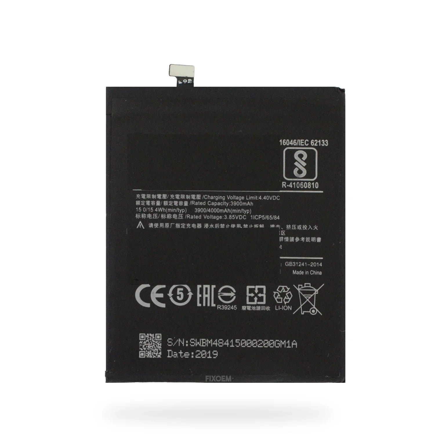 Bateria Xiaomi Note 2 2015051 Bm48 |+4,000 reseñas 4.9/5 | recibe en 2 días