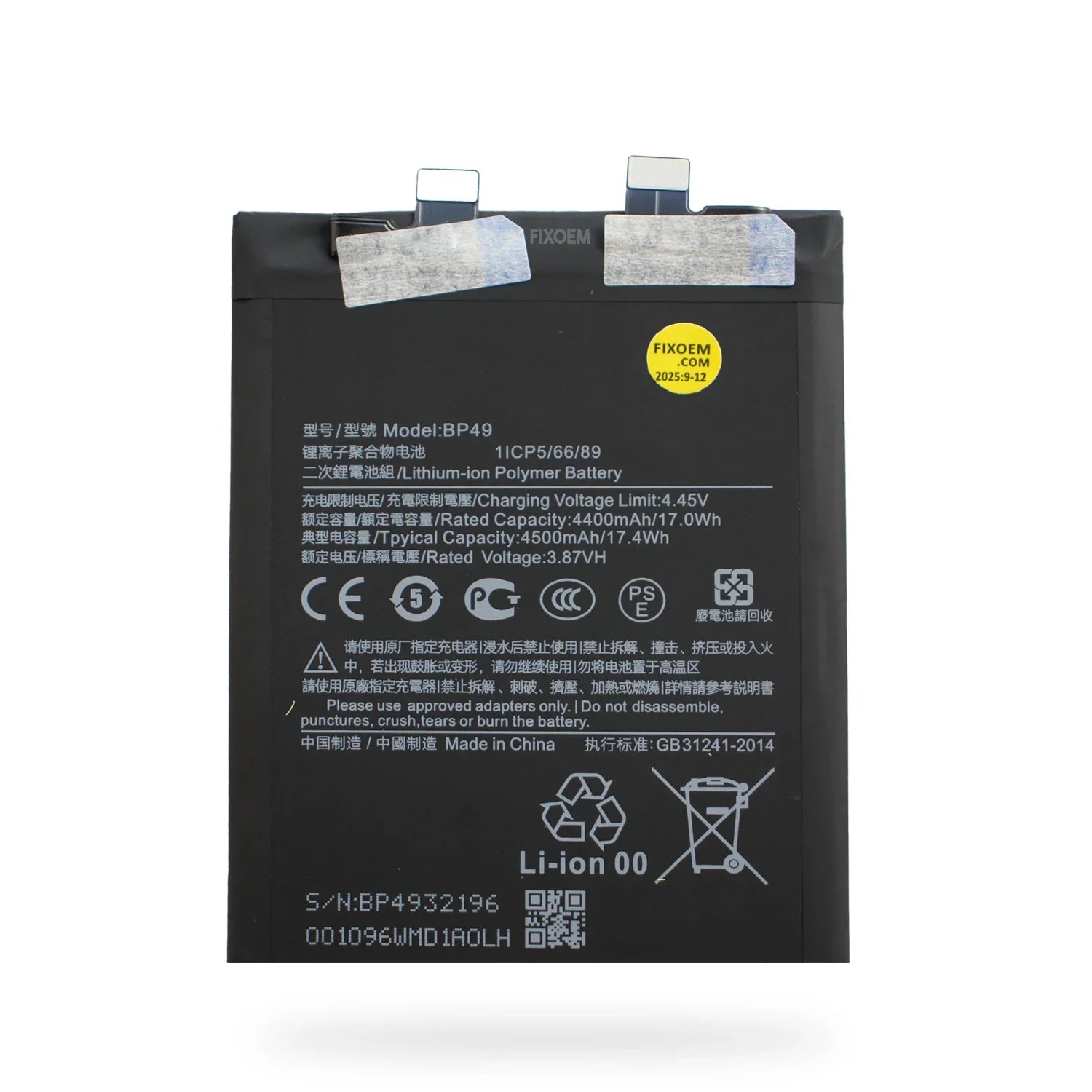 Bateria Xiaomi Poco F4 / Redmi K40s BP49 |+4,000 reseñas 4.9/5 | recibe en 2 días