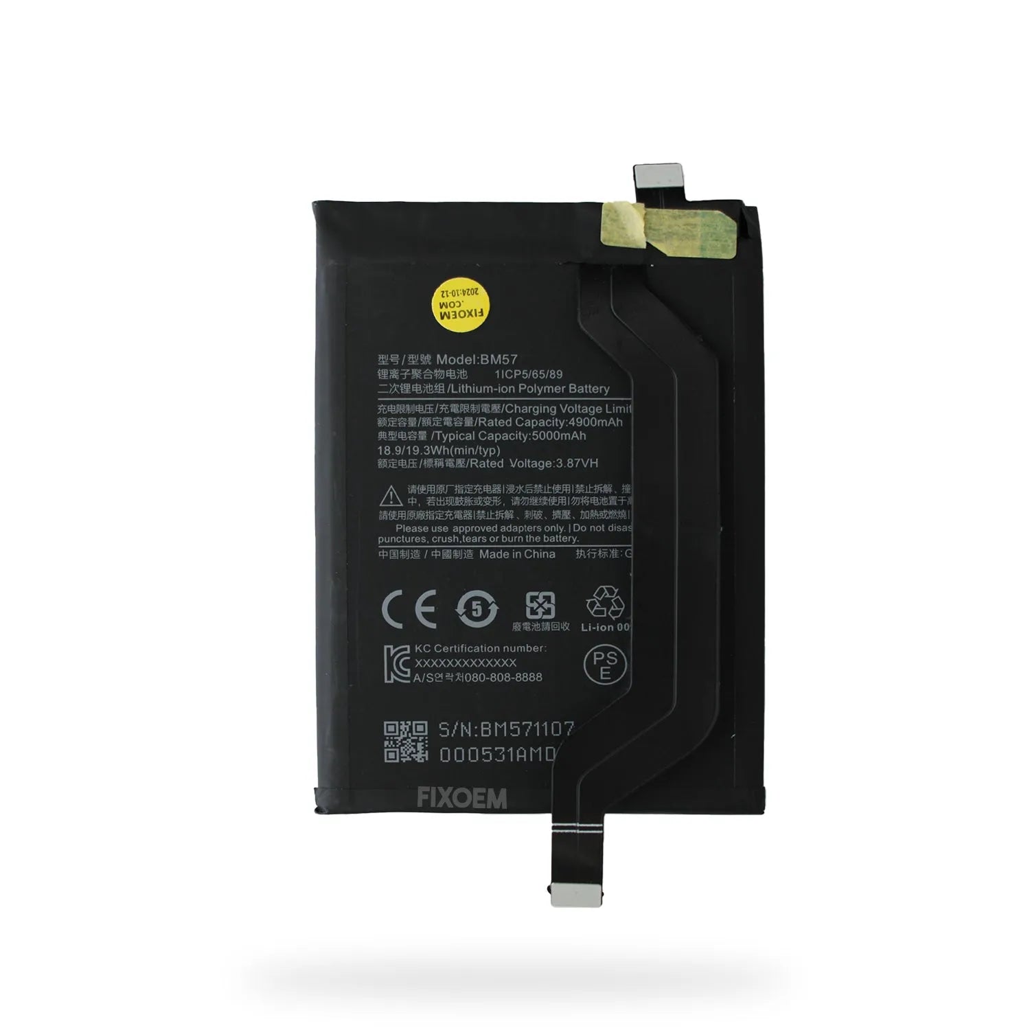 Bateria Xiaomi Poco X3 Gt / Redmi Note 10 Pro 5G BM57 |+4,000 reseñas 4.9/5 | recibe en 2 días