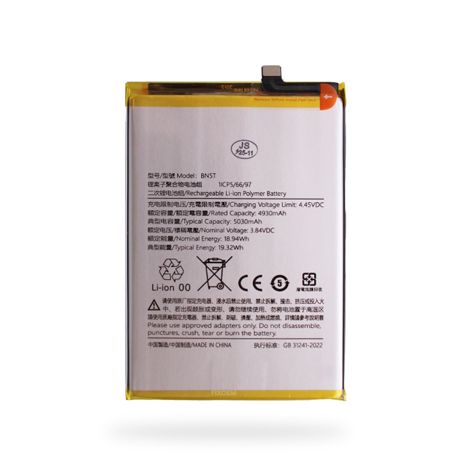 Bateria Xiaomi Redmi 13 Bn5T |+4,000 reseñas 4.9/5 | recibe en 2 días