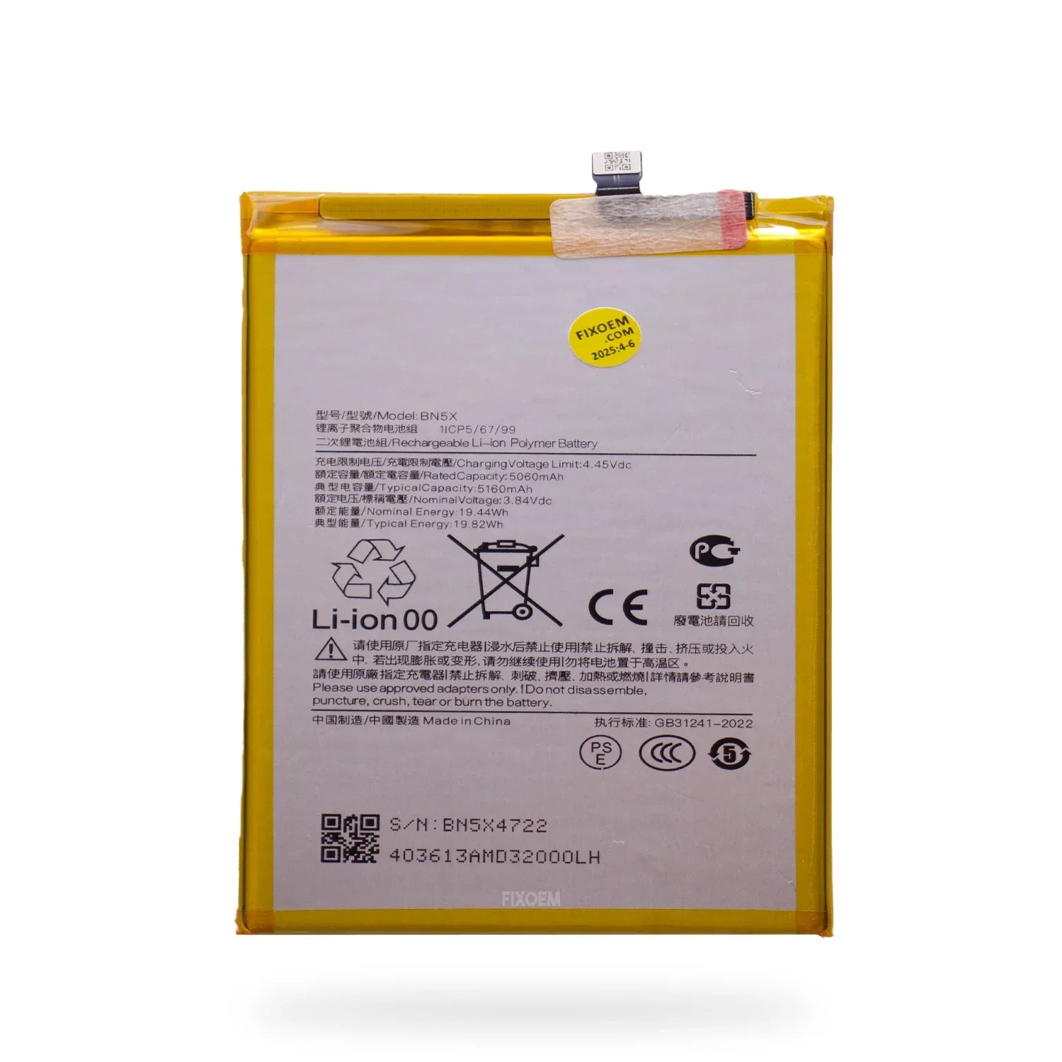 Bateria Xiaomi Redmi 14C Bn5X |+4,000 reseñas 4.9/5 | recibe en 2 días