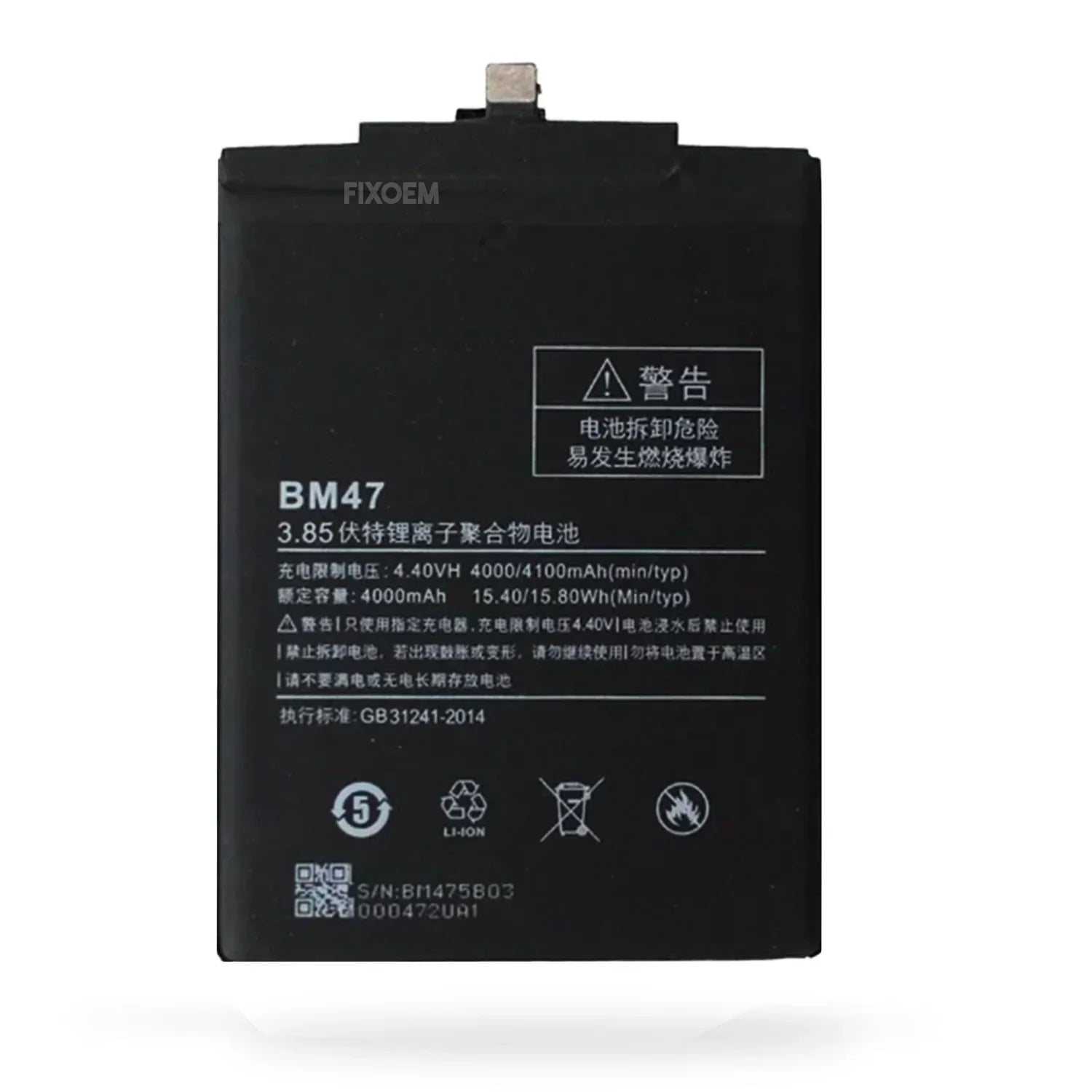 Bateria Xiaomi Redmi 3 / Redmi 3 Pro / Redmi 4X Bm47 |+4,000 reseñas 4.9/5 | recibe en 2 días