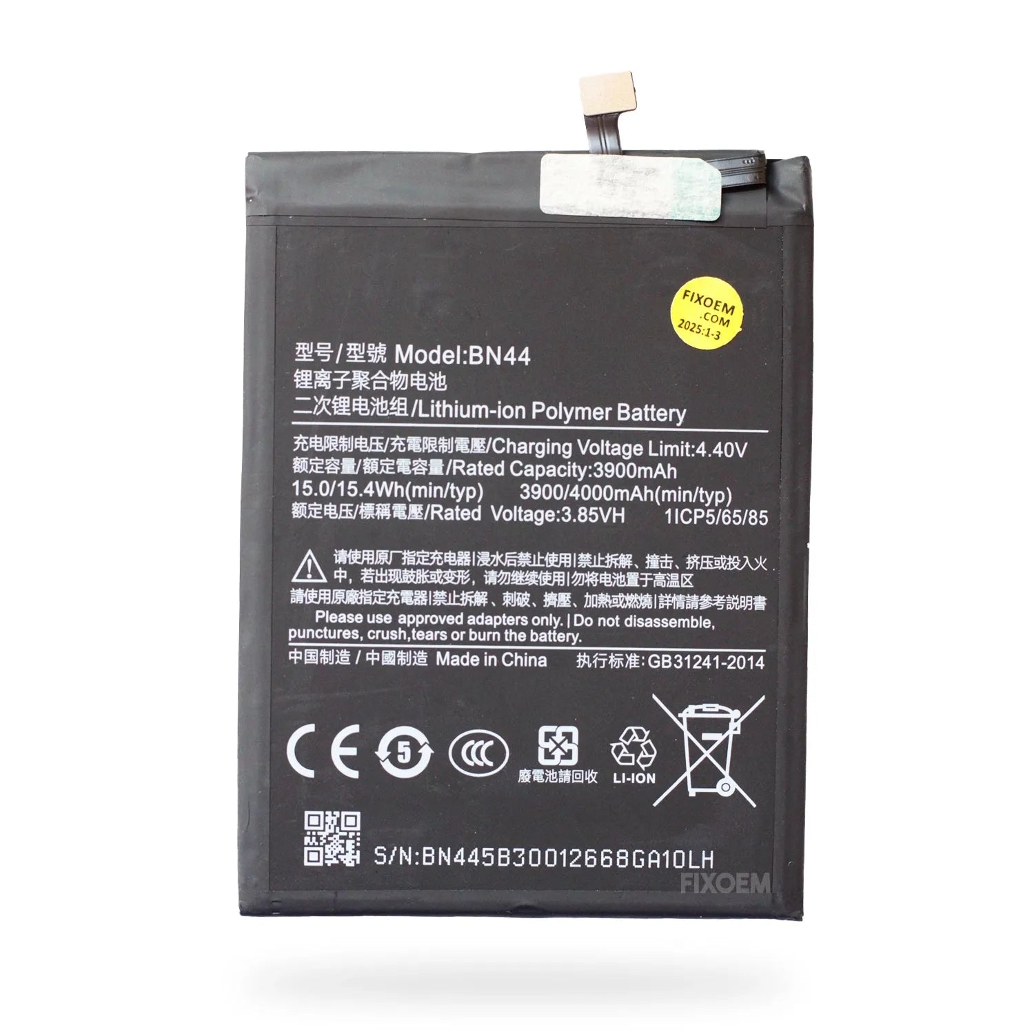 Bateria Xiaomi Redmi 5 Plus Meg7 Mei7 Bn44. |+4,000 reseñas 4.9/5 | recibe en 2 días