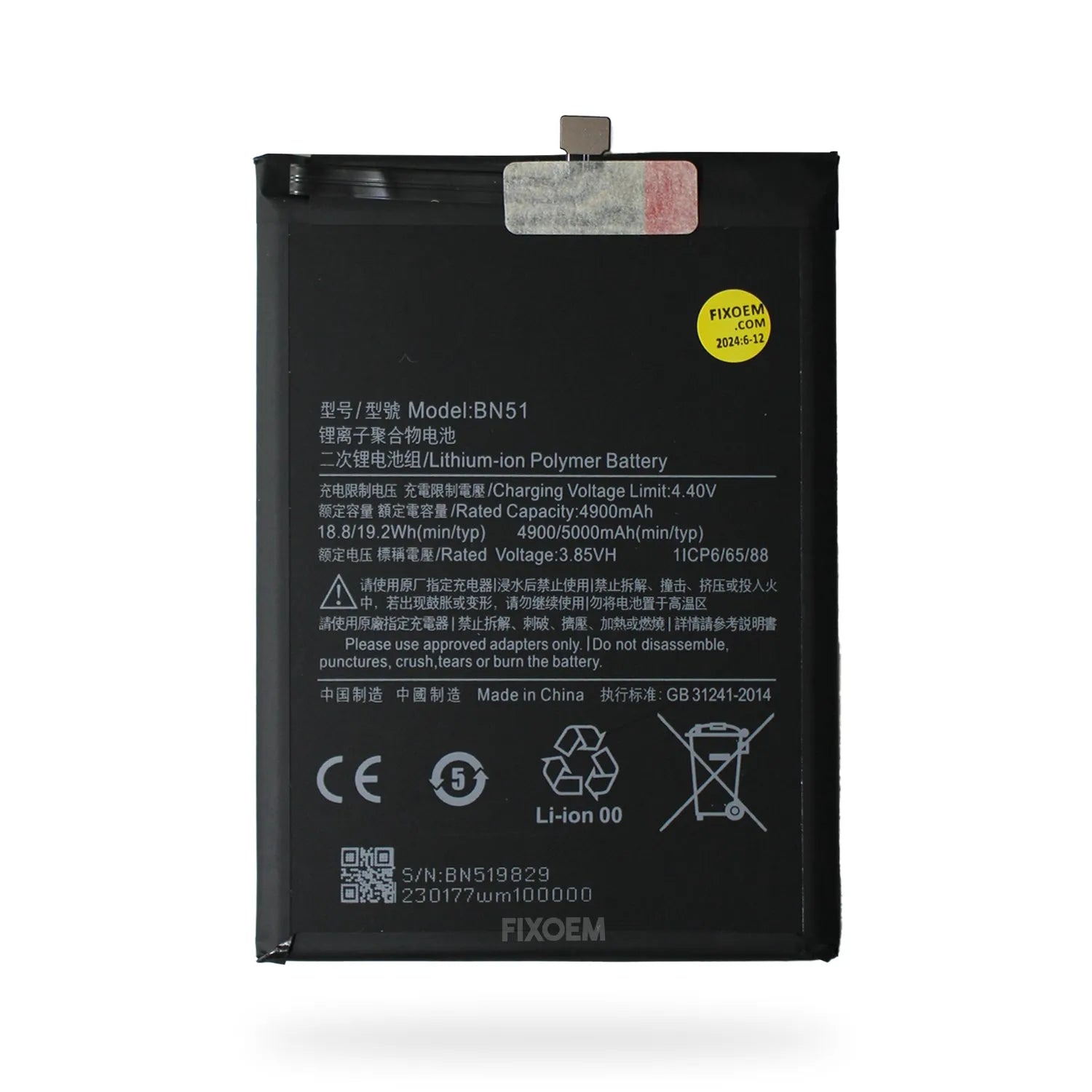 Bateria Xiaomi Redmi 8 / Redmi 8A BN51 |+4,000 reseñas 4.9/5 | recibe en 2 días