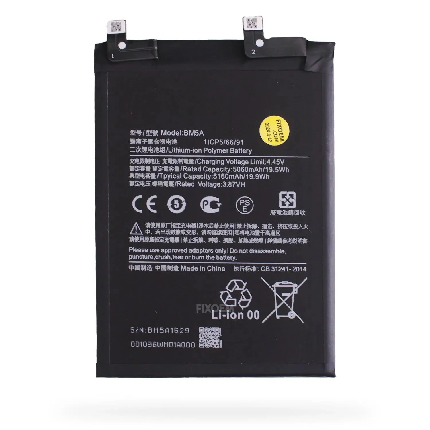 Bateria Xiaomi Redmi Note 11 Pro Bm5A |+4,000 reseñas 4.9/5 | recibe en 2 días