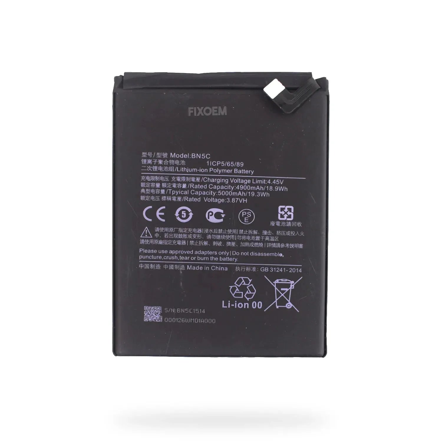 Bateria Xiaomi Redmi Note 11s 4G / 5G BN5D BN5C 2201117Sg 2201117Si 2201117Sy 2201117Sl 22031116Bg |+4,000 reseñas 4.9/5 | recibe en 2 días