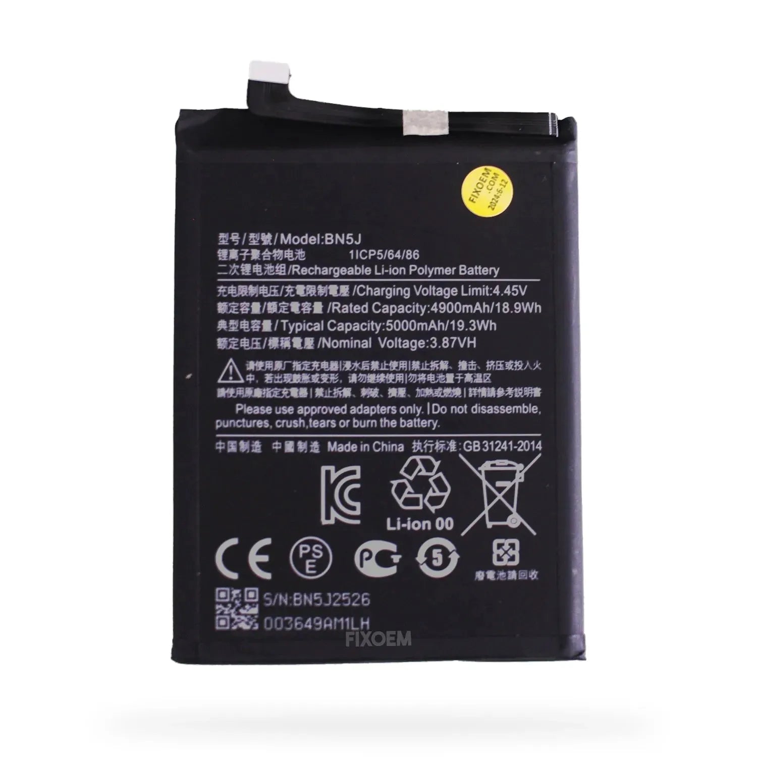 Bateria Xiaomi Redmi Note 12 / Note 12 Pro / Poco X5 5G / 12T Bn5J |+4,000 reseñas 4.9/5 | recibe en 2 días