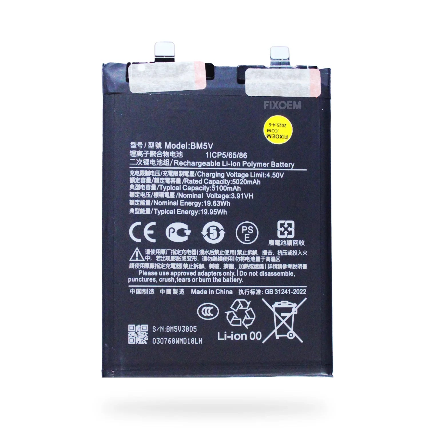 Batería Xiaomi Redmi Note 13 Pro 5G BM5V |+4,000 reseñas 4.9/5 | recibe en 2 días