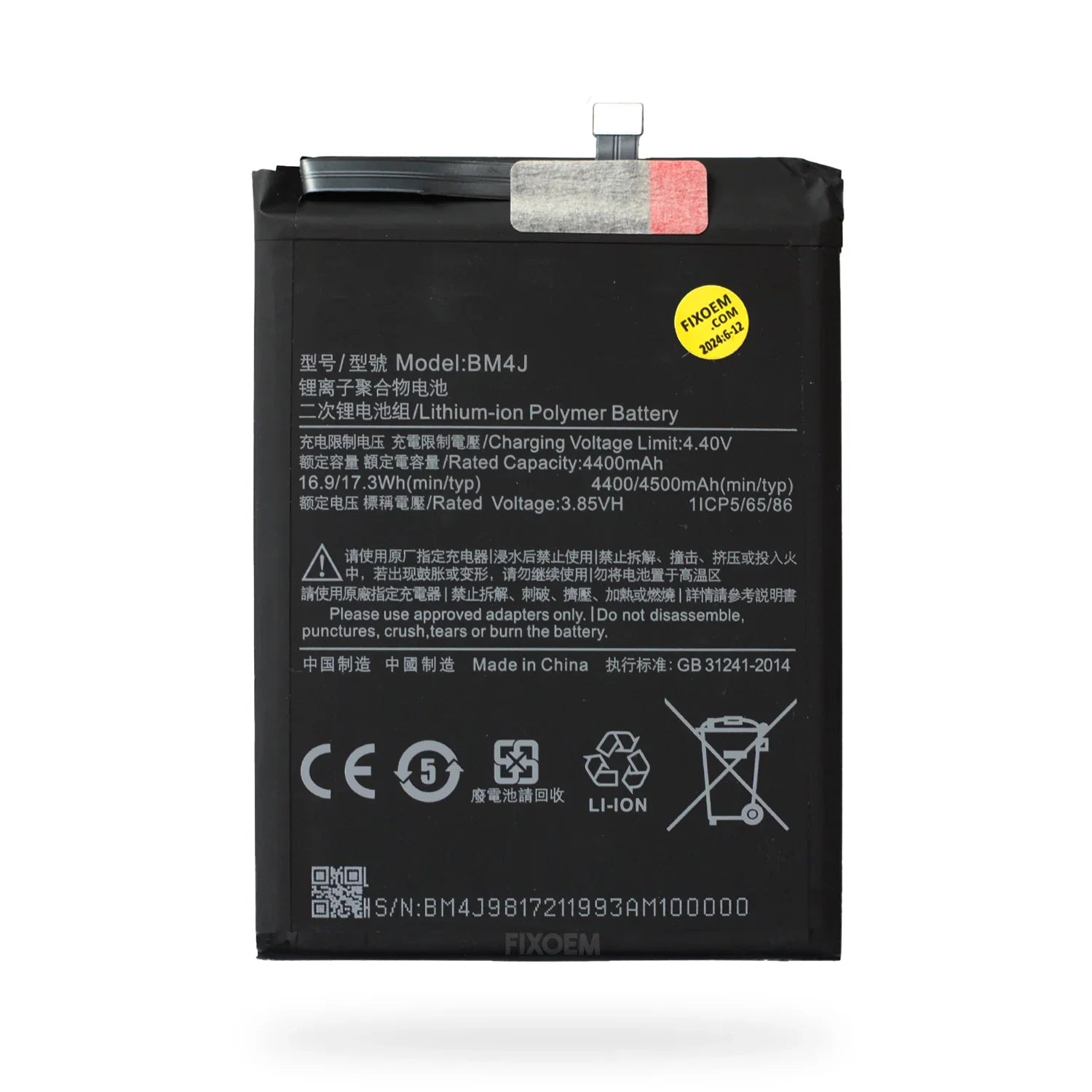 Bateria Xiaomi Redmi Note 8 Pro M1906g7i M1906g7g Bm4J. |+4,000 reseñas 4.9/5 | recibe en 2 días