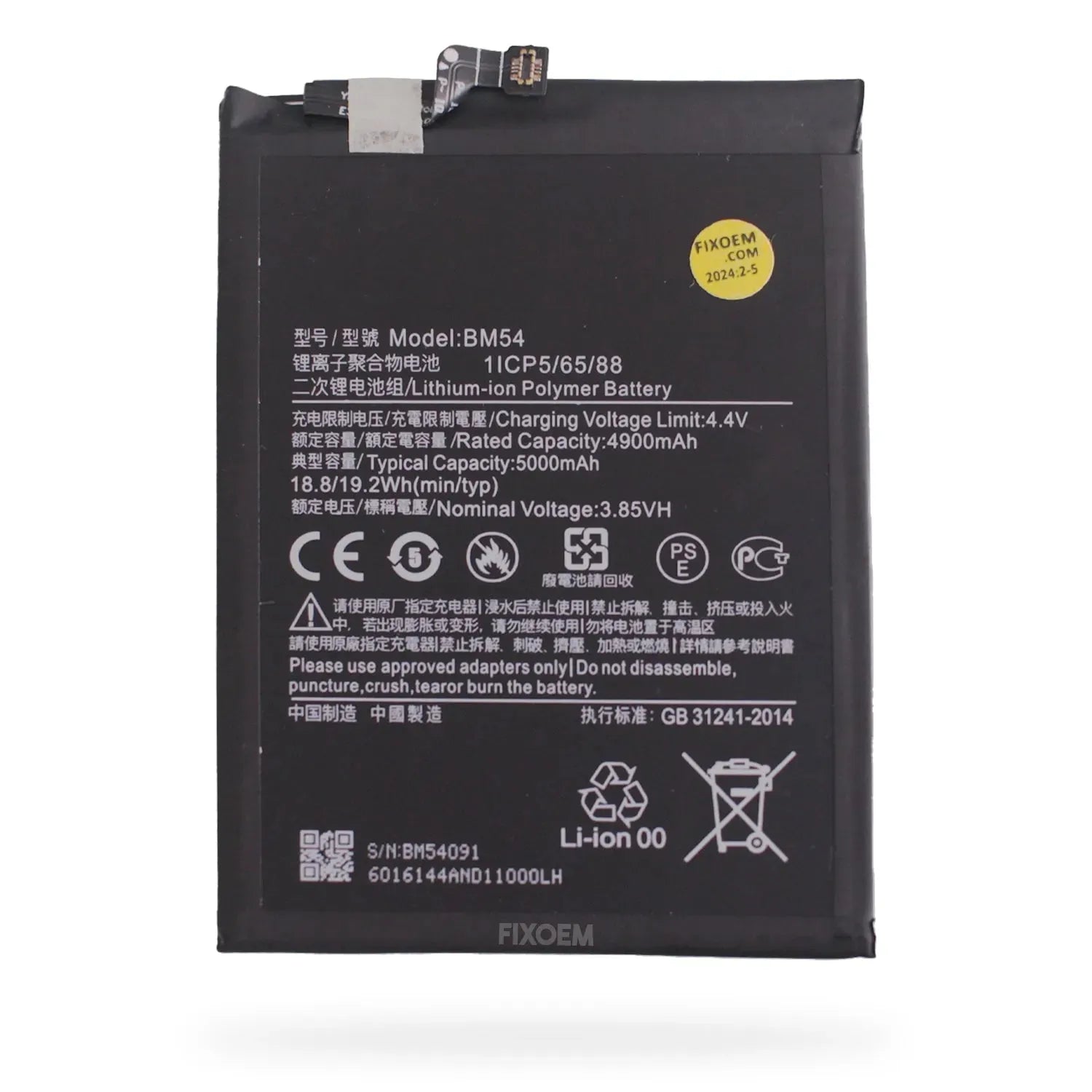 Bateria Xiaomi Redmi Note 9T / Note 9 5G Bm54 |+4,000 reseñas 4.9/5 | recibe en 2 días