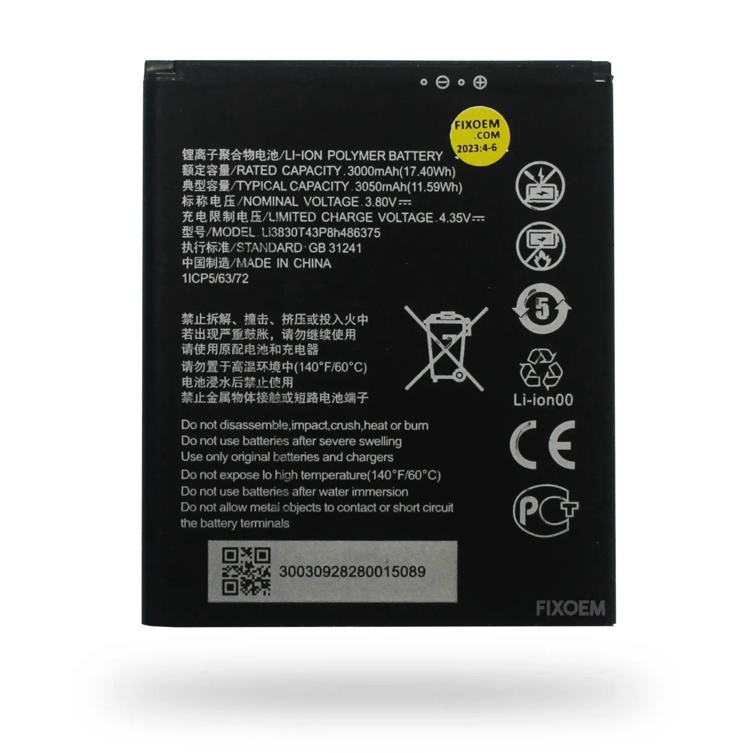 Bateria Zte A31 GB-31241/ LI3830T43P8H486375 |+4,000 reseñas 4.9/5 | recibe en 2 días