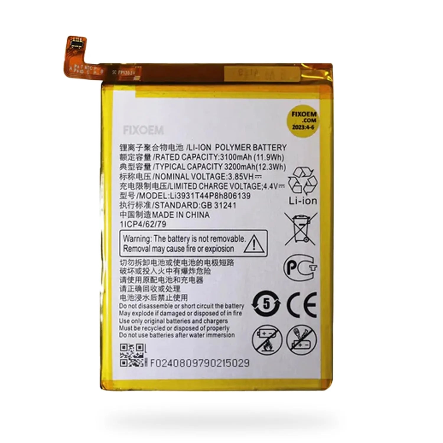 Bateria Zte A51 / A5 2020 / V10 / V9/ V9 Vita / V10 Vita Li3931T44P8H806139 |+4,000 reseñas 4.9/5 | recibe en 2 días