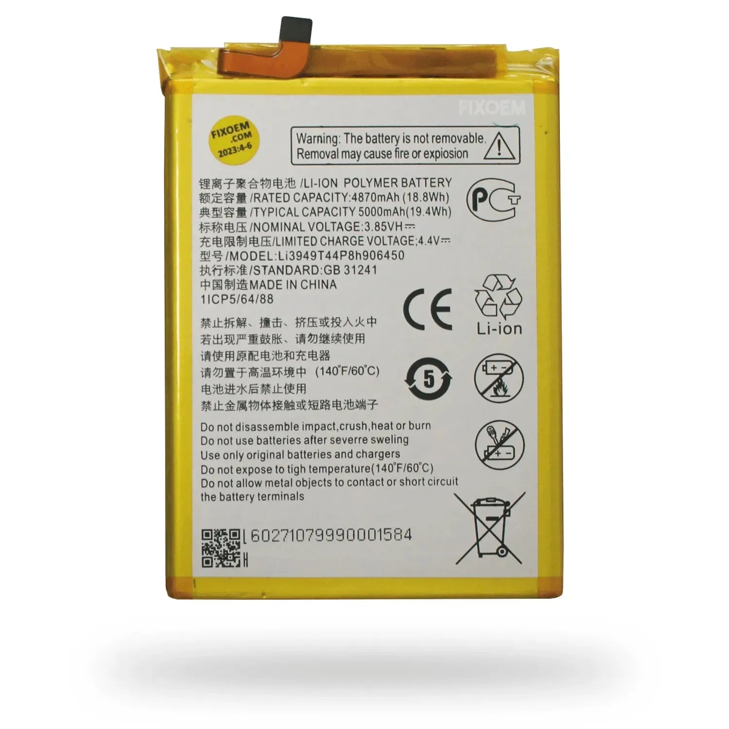 Bateria Zte A52/ V30 Vita / V20/ V20 Ultra / V20 Smart Li3949T44P8h906450 |+4,000 reseñas 4.9/5 | recibe en 2 días