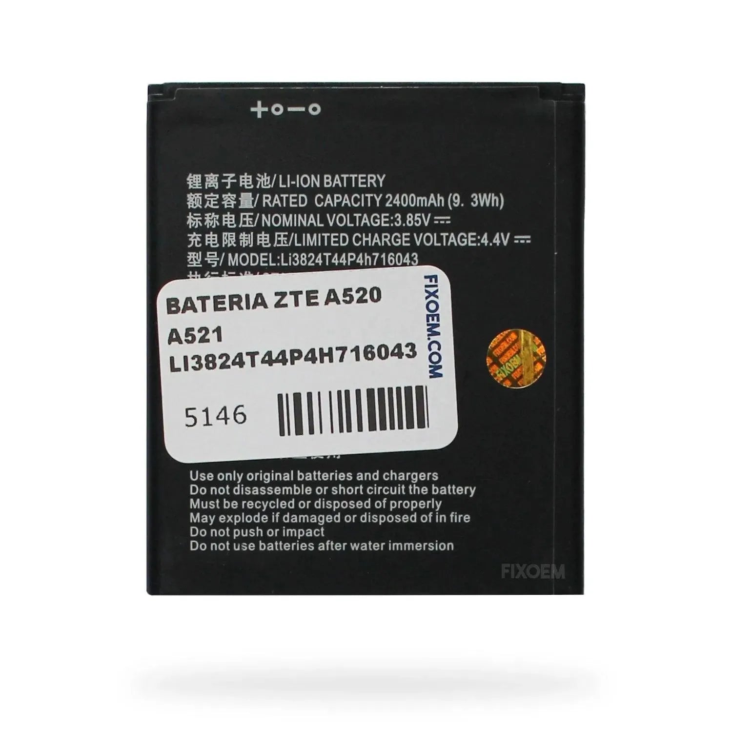 Bateria Zte A520 A521 Li3824T44P4H716043. |+4,000 reseñas 4.9/5 | recibe en 2 días