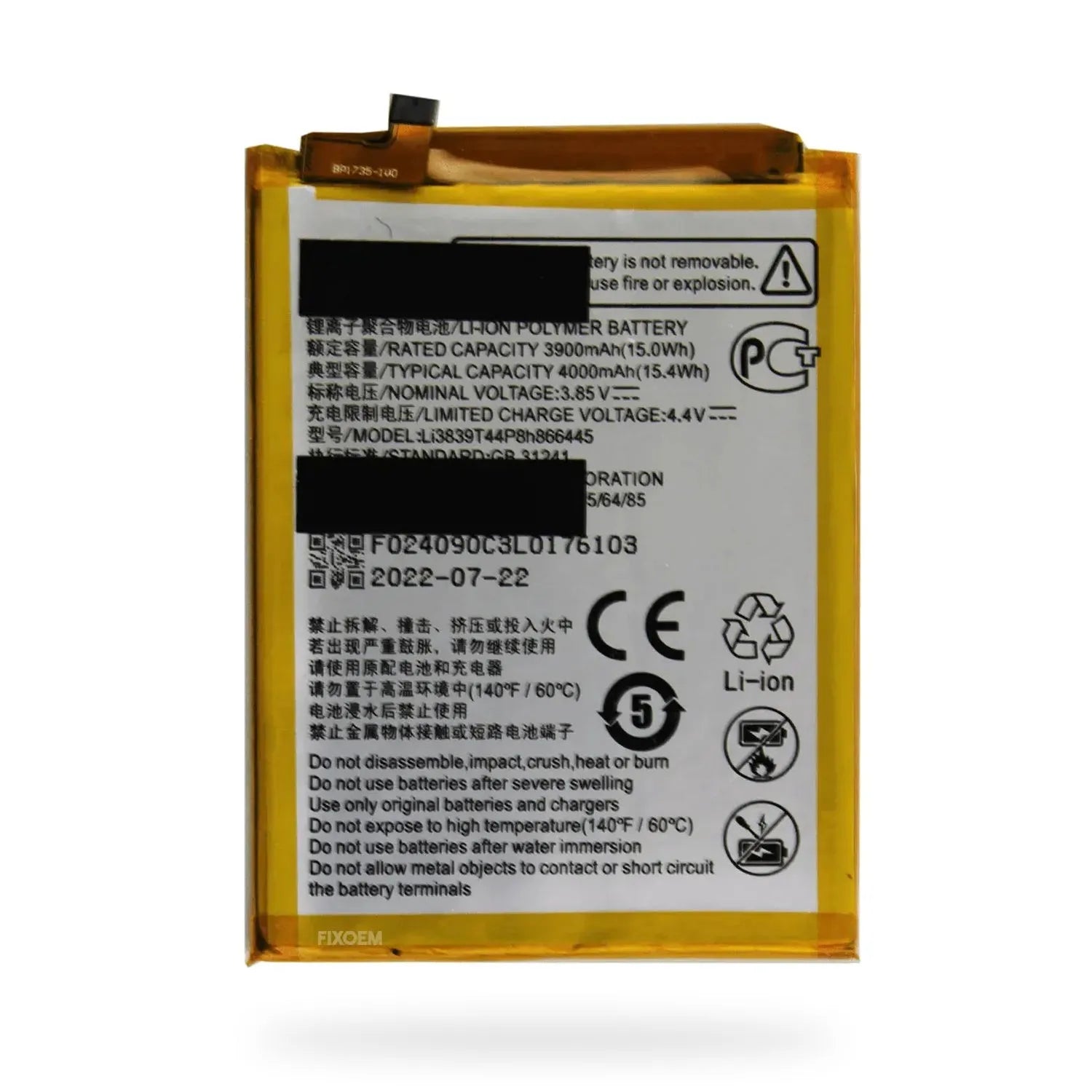 Bateria Zte A7S A2020 / A71 A7020 / A7 2020 A7030/ A52 LITE Li3839T44P8H866445 / LI3839T43P8H826348 |+4,000 reseñas 4.9/5 | recibe en 2 días