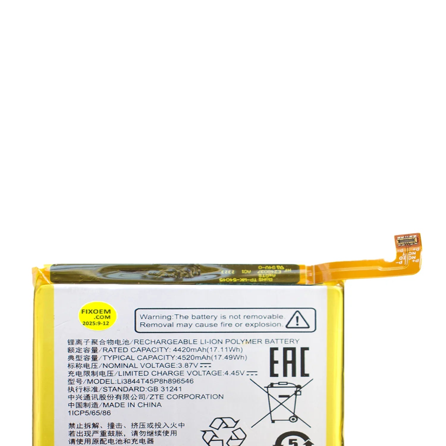 Bateria Zte Axon 40 Lite / Axon 40 Se / V40 S Li3844T45P8h896546 |+4,000 reseñas 4.9/5 | recibe en 2 días