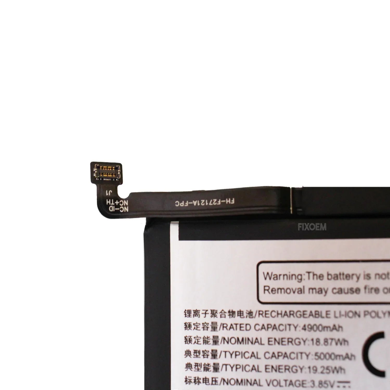 Bateria Zte Axon 60 Lite BL-49S-976546 |+5,000 reseñas 4.9/5 | recibe express 2 días