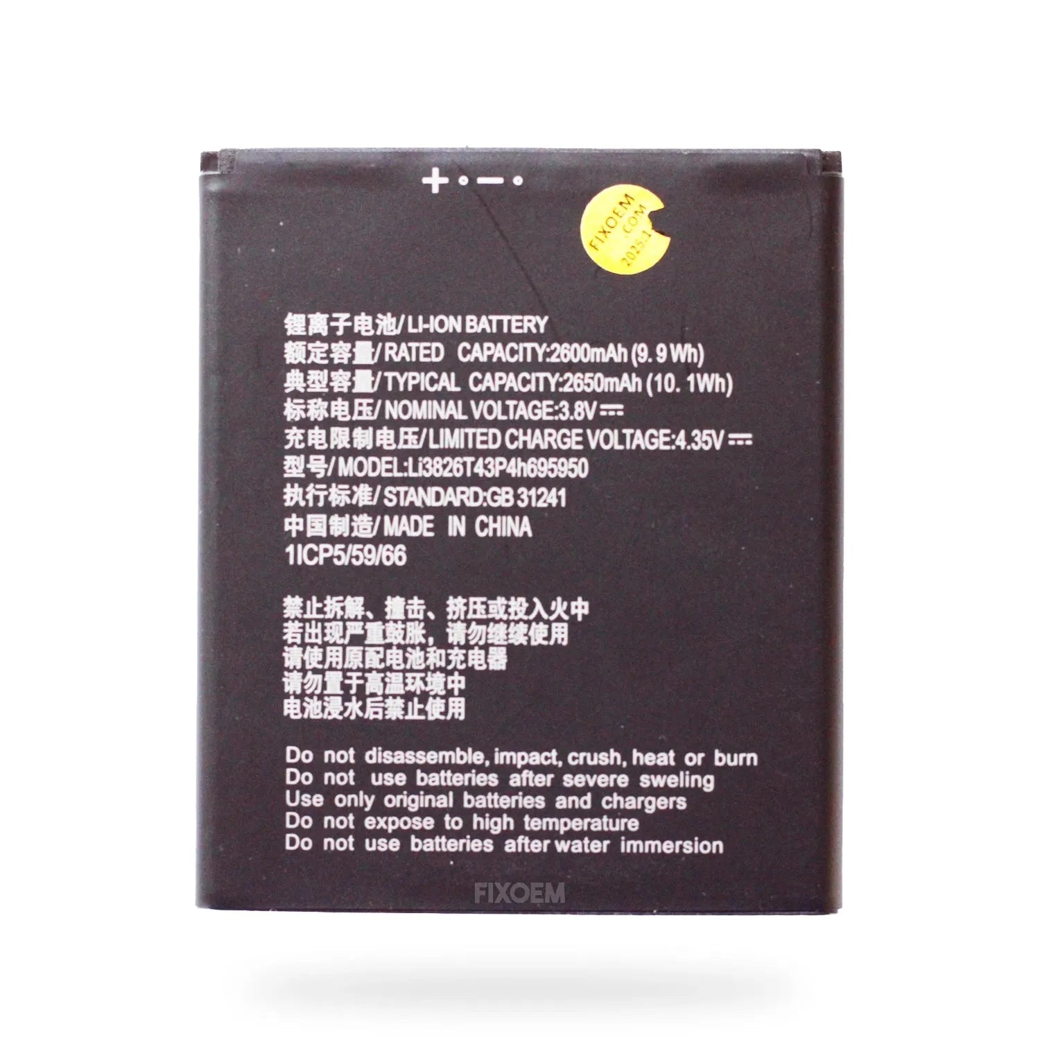 Bateria Zte Blade A3 / A5 2650 /A3 2019 2020 Li3826T43P4h695950 |+4,000 reseñas 4.9/5 | recibe en 2 días