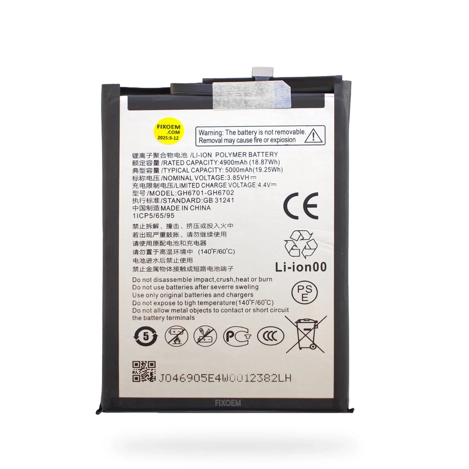 Bateria Zte Blade A34 / A54 Gh6701 Gh6702 |+4,000 reseñas 4.9/5 | recibe en 2 días