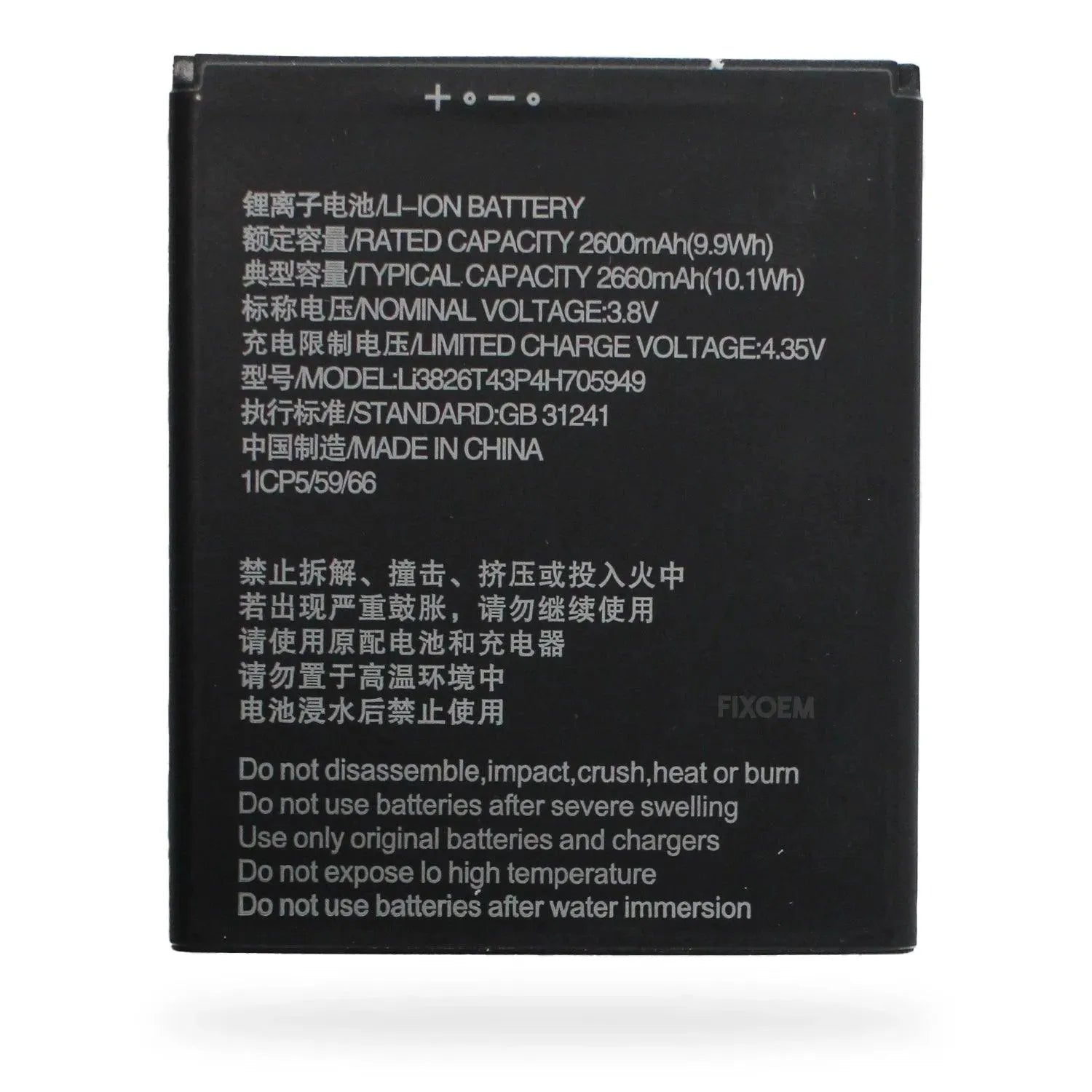 Bateria Zte Blade A5 2019 Li3826t43p4h705949 |+4,000 reseñas 4.9/5 | recibe en 2 días