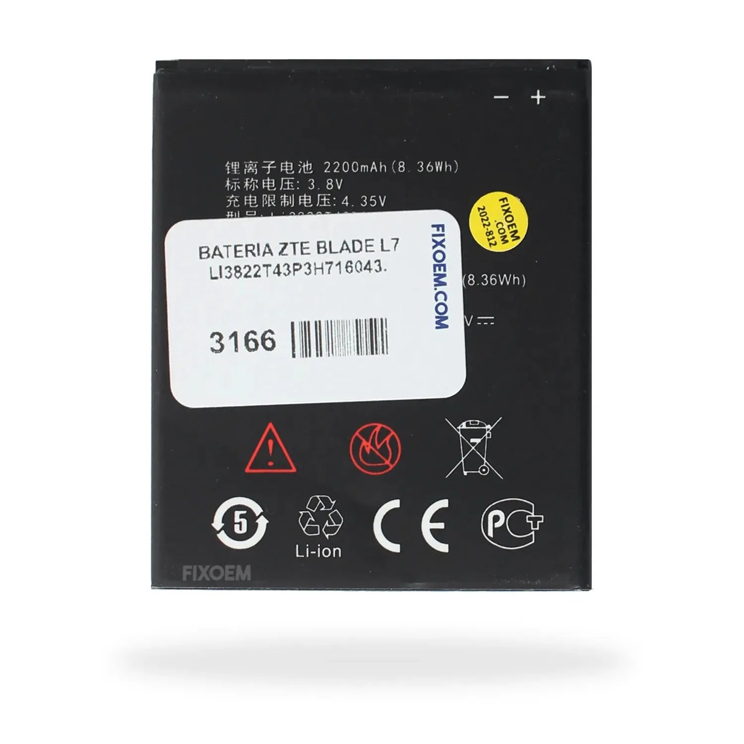 Bateria Zte Blade L7 Li3822T43P3H716043. |+4,000 reseñas 4.9/5 | recibe en 2 días