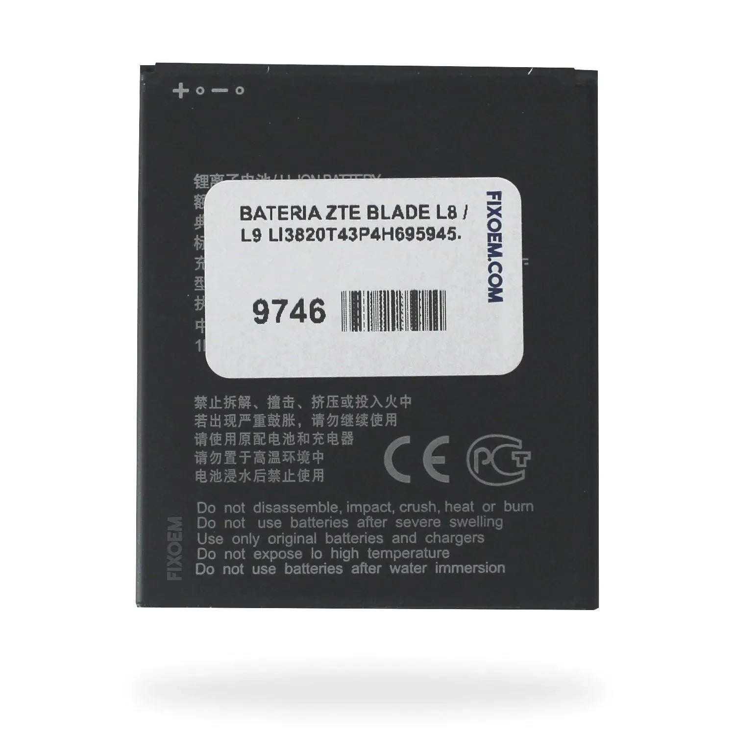 Bateria Zte Blade L8 / L9 Li3820T43P4H695945. |+4,000 reseñas 4.9/5 | recibe en 2 días