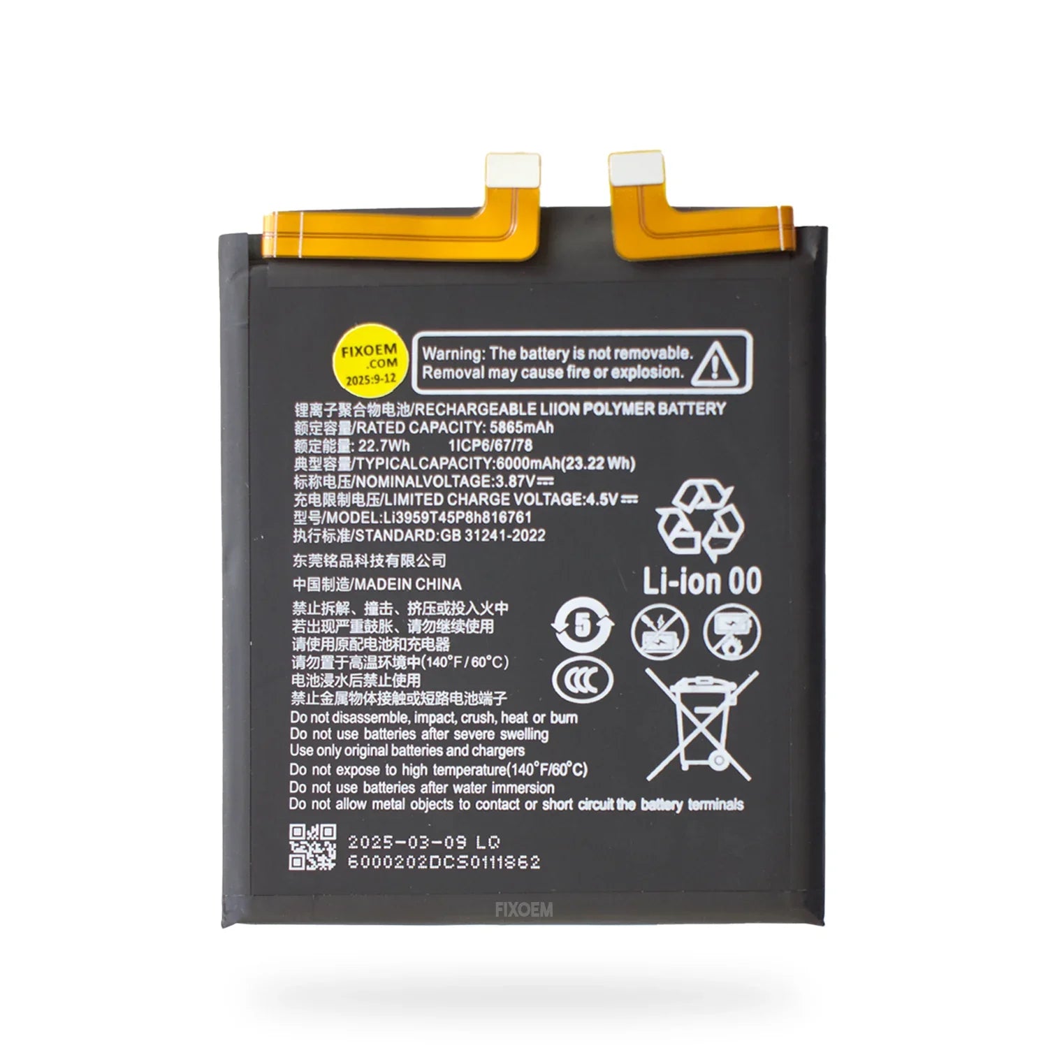 Bateria ZTE Nubia Z60 Ultra Li3959T45P8h816761 |+4,000 reseñas 4.9/5 | recibe en 2 días