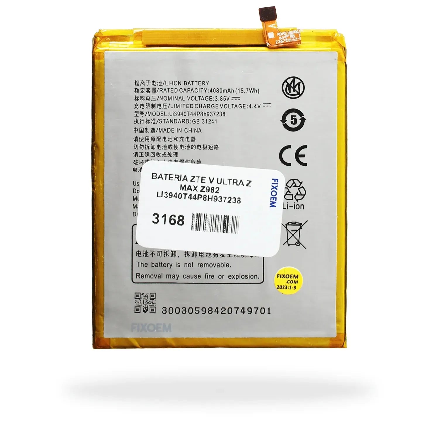 Bateria Zte V Ultra Z Max Z982 Li3940T44P8H937238 |+4,000 reseñas 4.9/5 | recibe en 2 días
