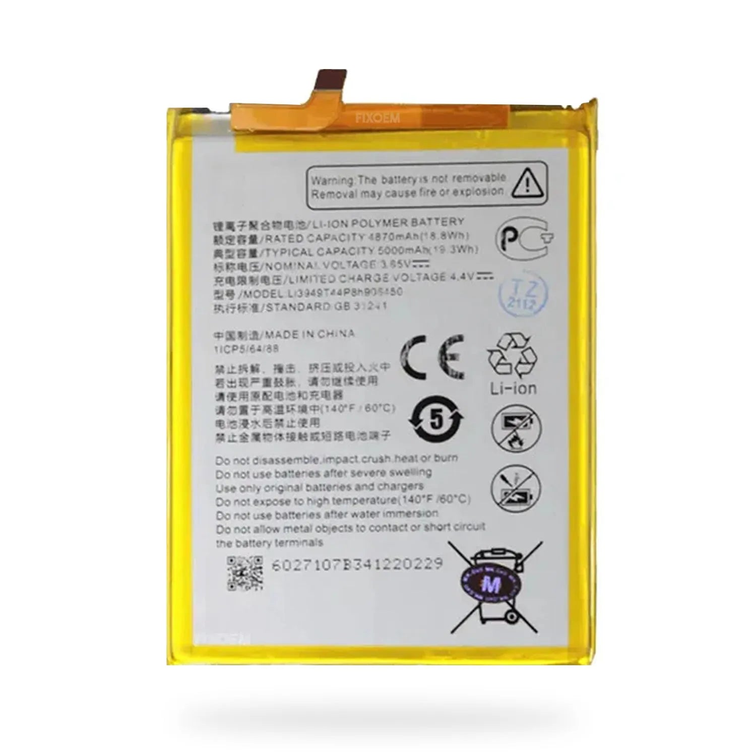 Bateria Zte V30 Vita / V20 Smart / V2020 Smart/ V20 / A52 / V20 Ultra Li3949T44P8H906450. |+4,000 reseñas 4.9/5 | recibe en 2 días