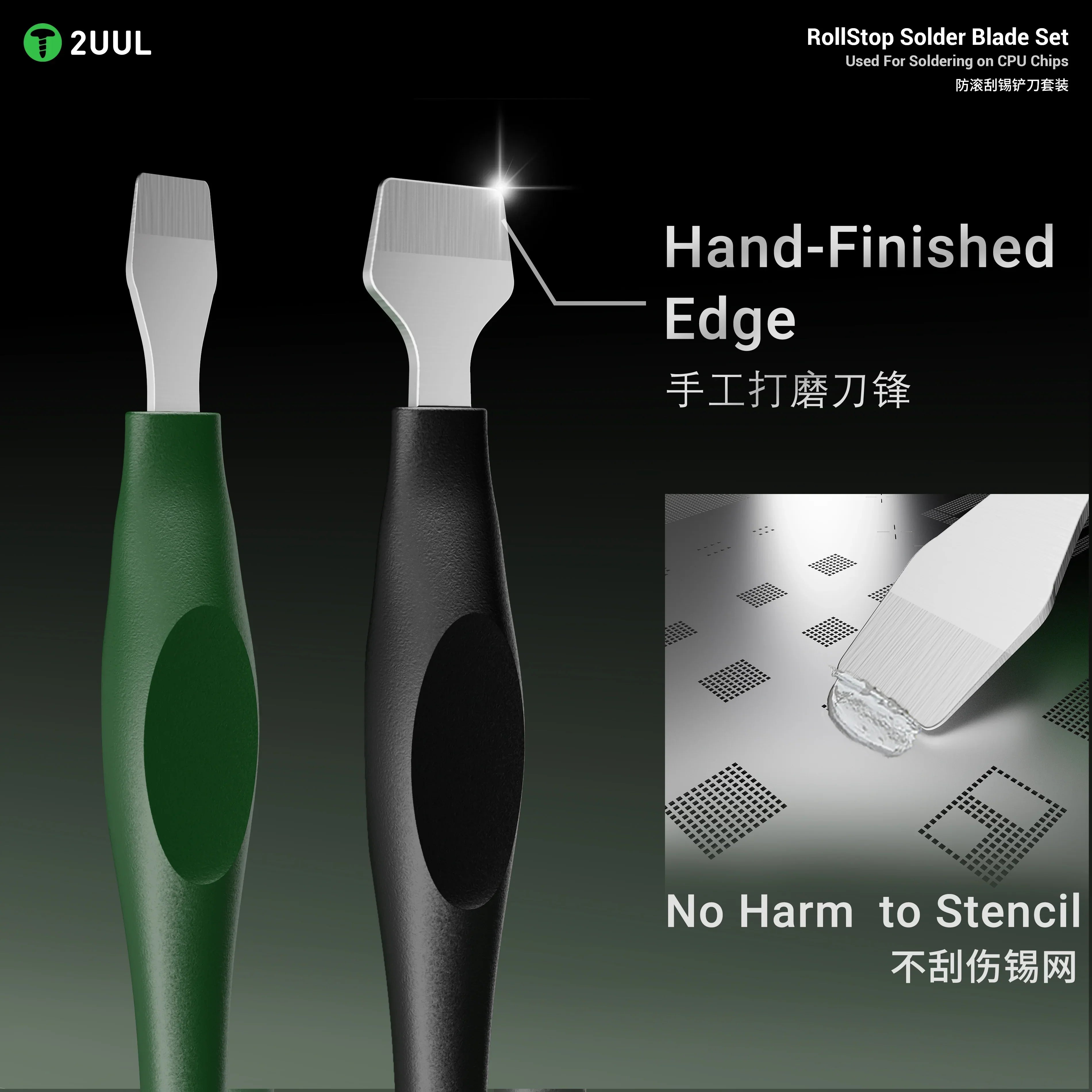 Bisturi Raspador Espatula Relife Navaja 2Uul Da19 |+4,000 reseñas 4.9/5 | recibe en 2 días