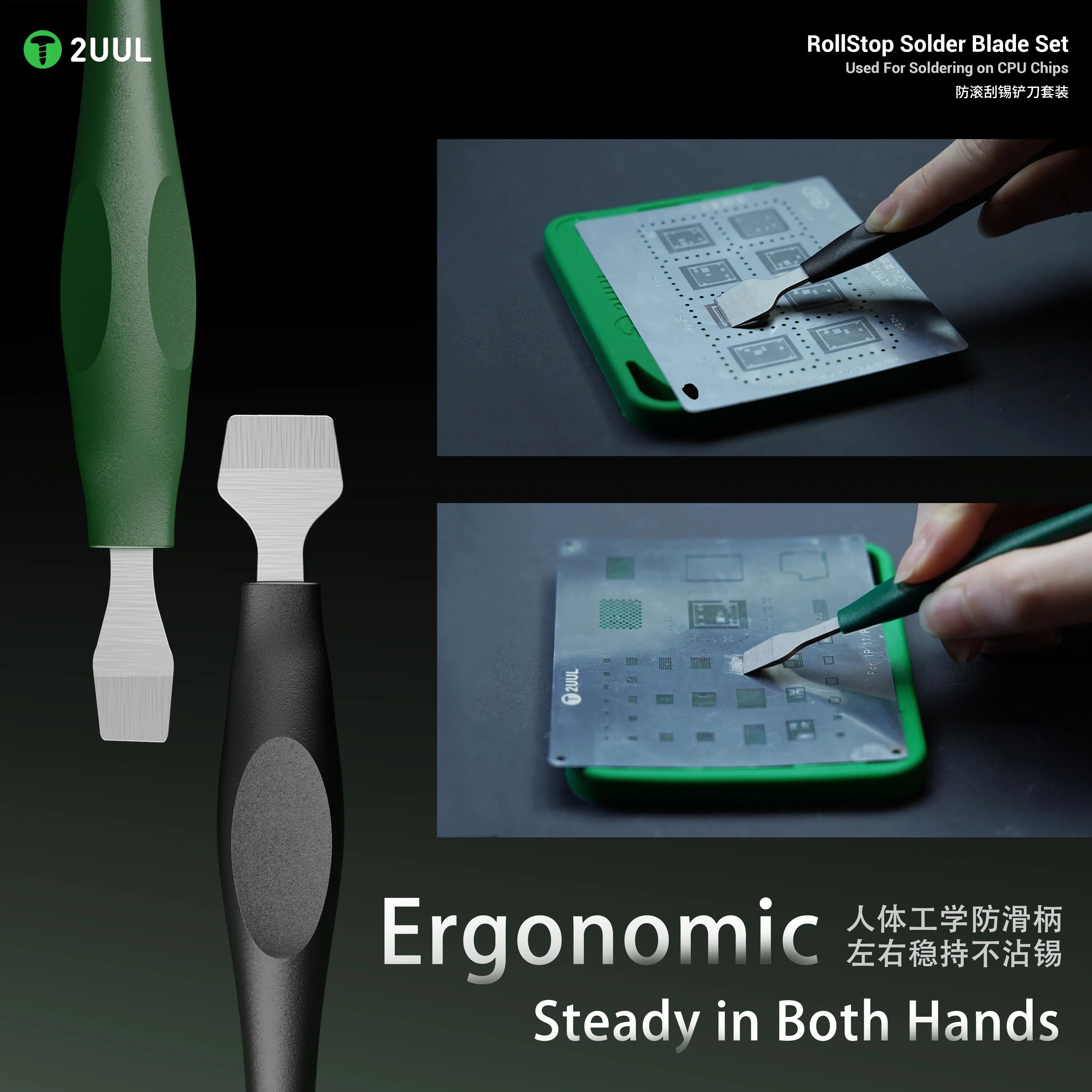 Bisturi Raspador Espatula Relife Navaja 2Uul Da19 |+4,000 reseñas 4.9/5 | recibe en 2 días