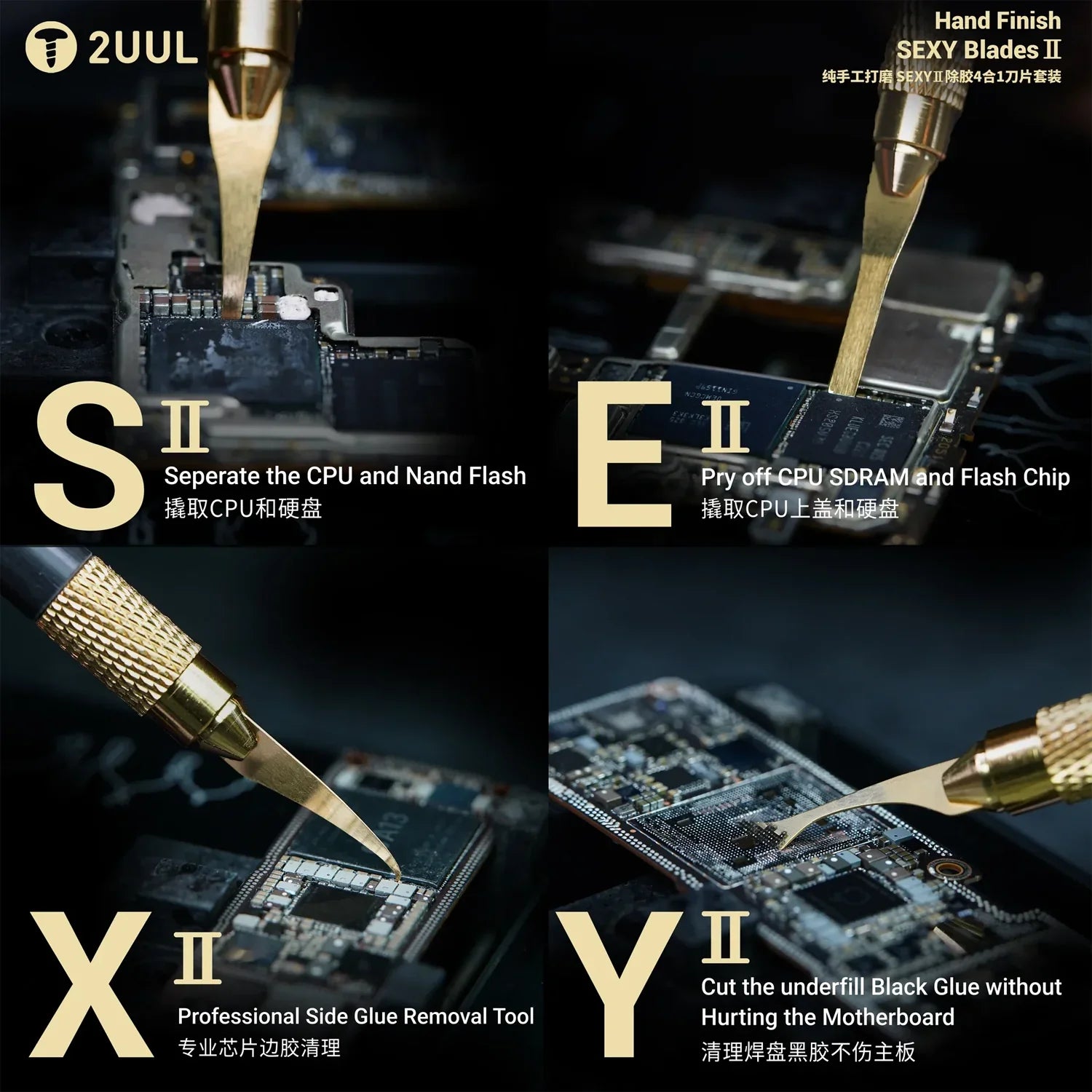 Bisturi Raspador Espatula Navaja Sexy 2 2UUL Da61 |+4,000 reseñas 4.9/5 | recibe en 2 días