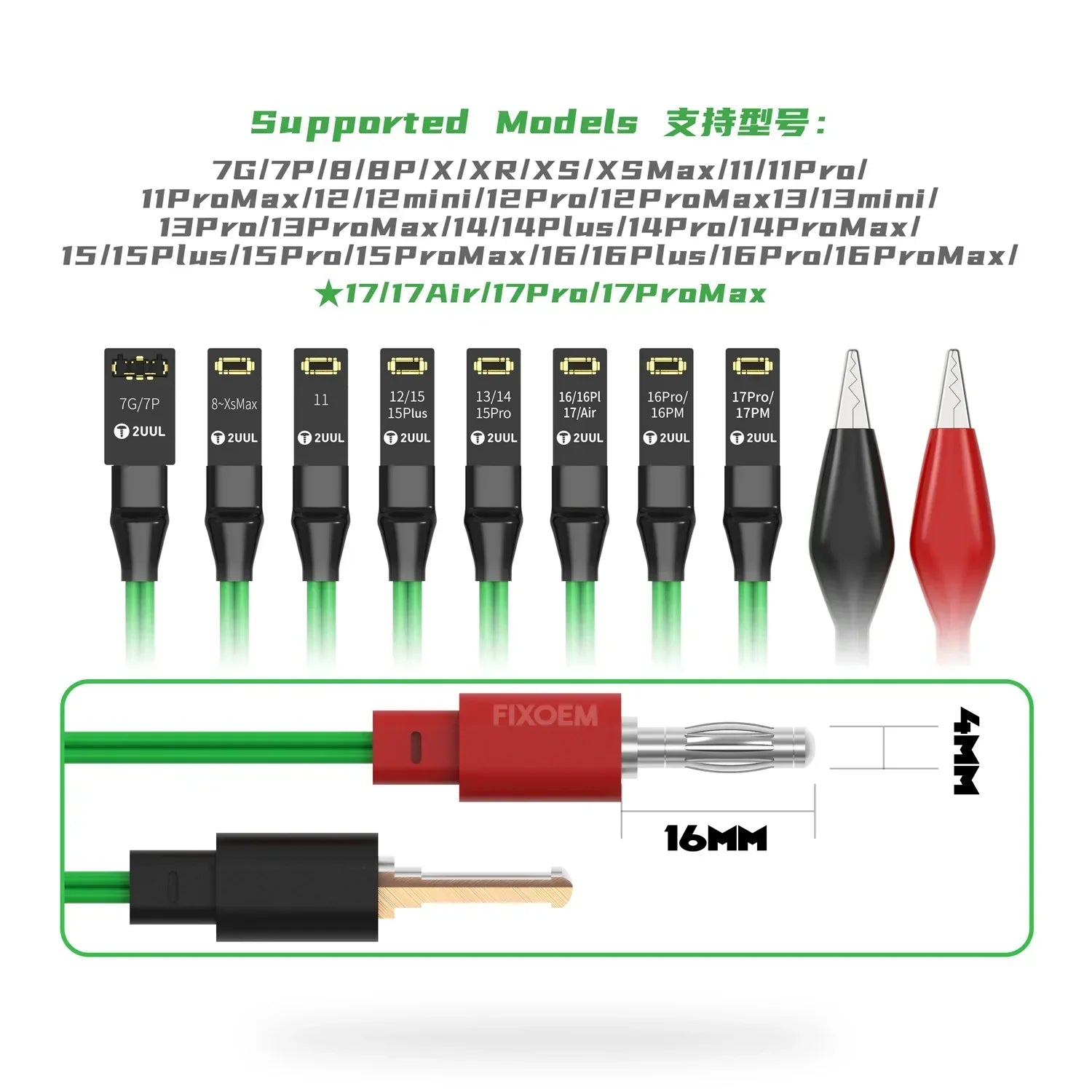 Cable Activacion Iphone 7-17 Series 2Uul Pw10 |+5,000 reseñas 4.9/5 | recibe express 2 días
