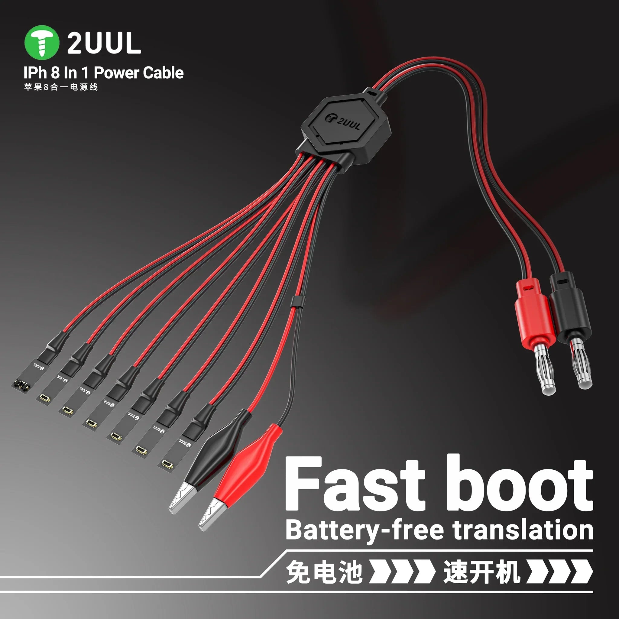 Cable Pulpo Alimentador 2UUL PW01 IP 7-16PM |+4,000 reseñas 4.9/5 | recibe en 2 días