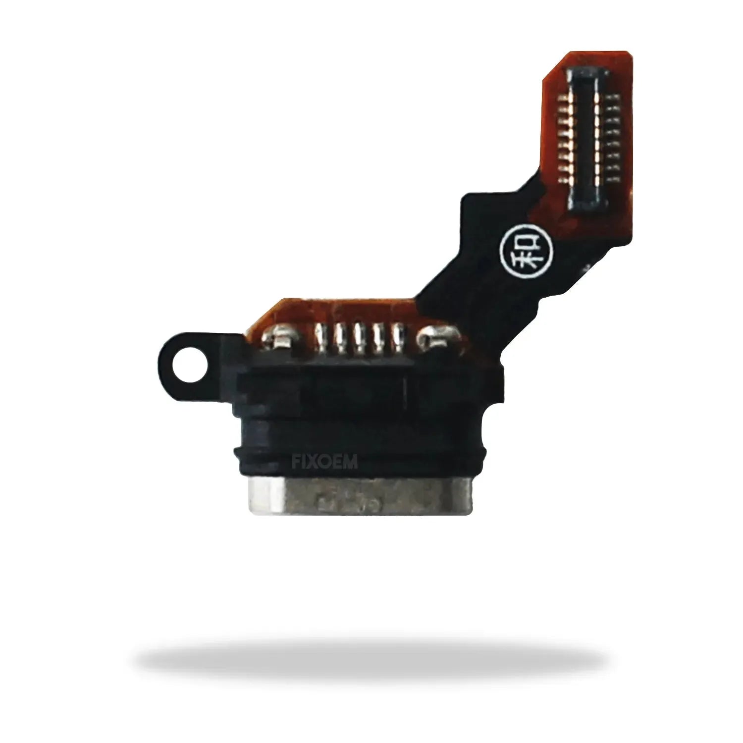 Centro Carga Sony M4. |+4,000 reseñas 4.9/5 | recibe en 2 días