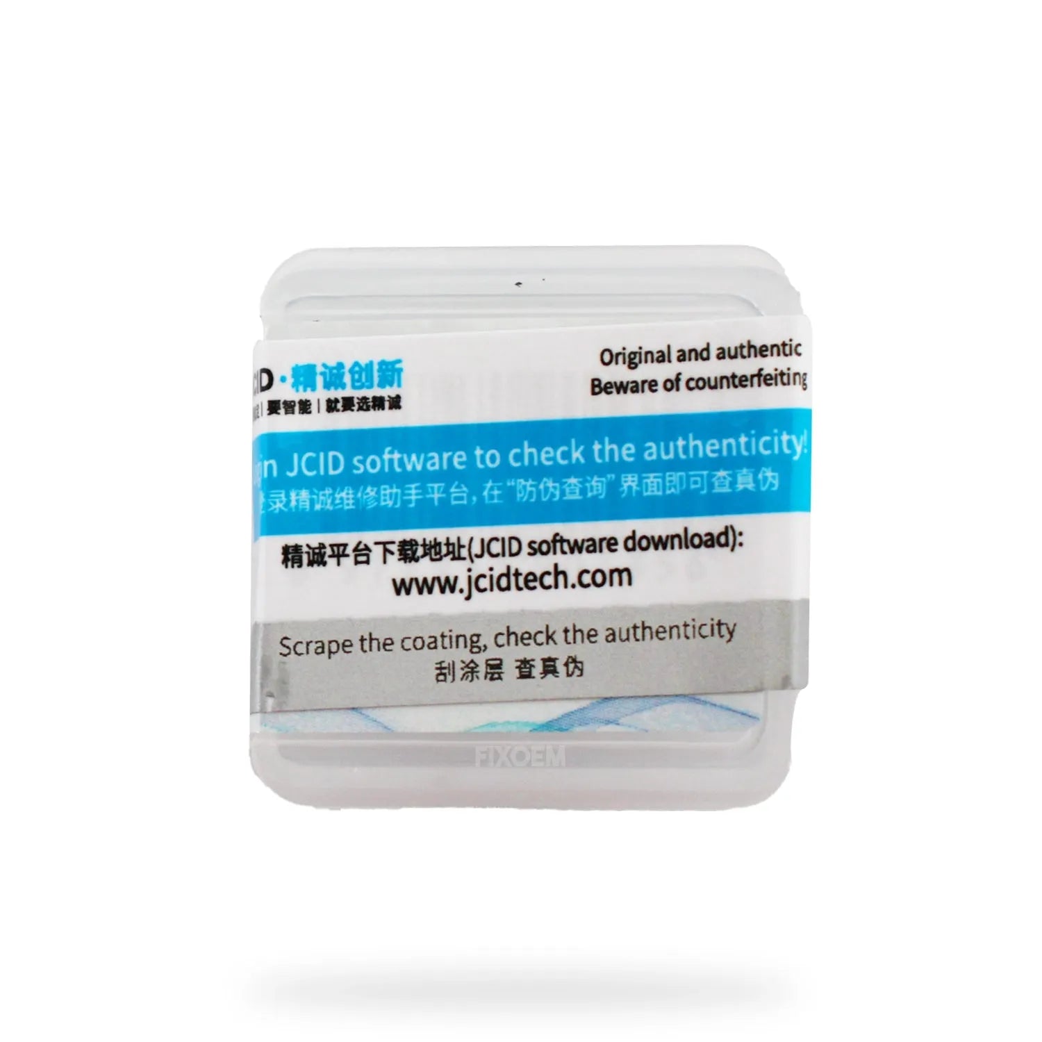 Chip Wifi JCID Ipad Pro 5 (2021) |+4,000 reseñas 4.9/5 | recibe en 2 días