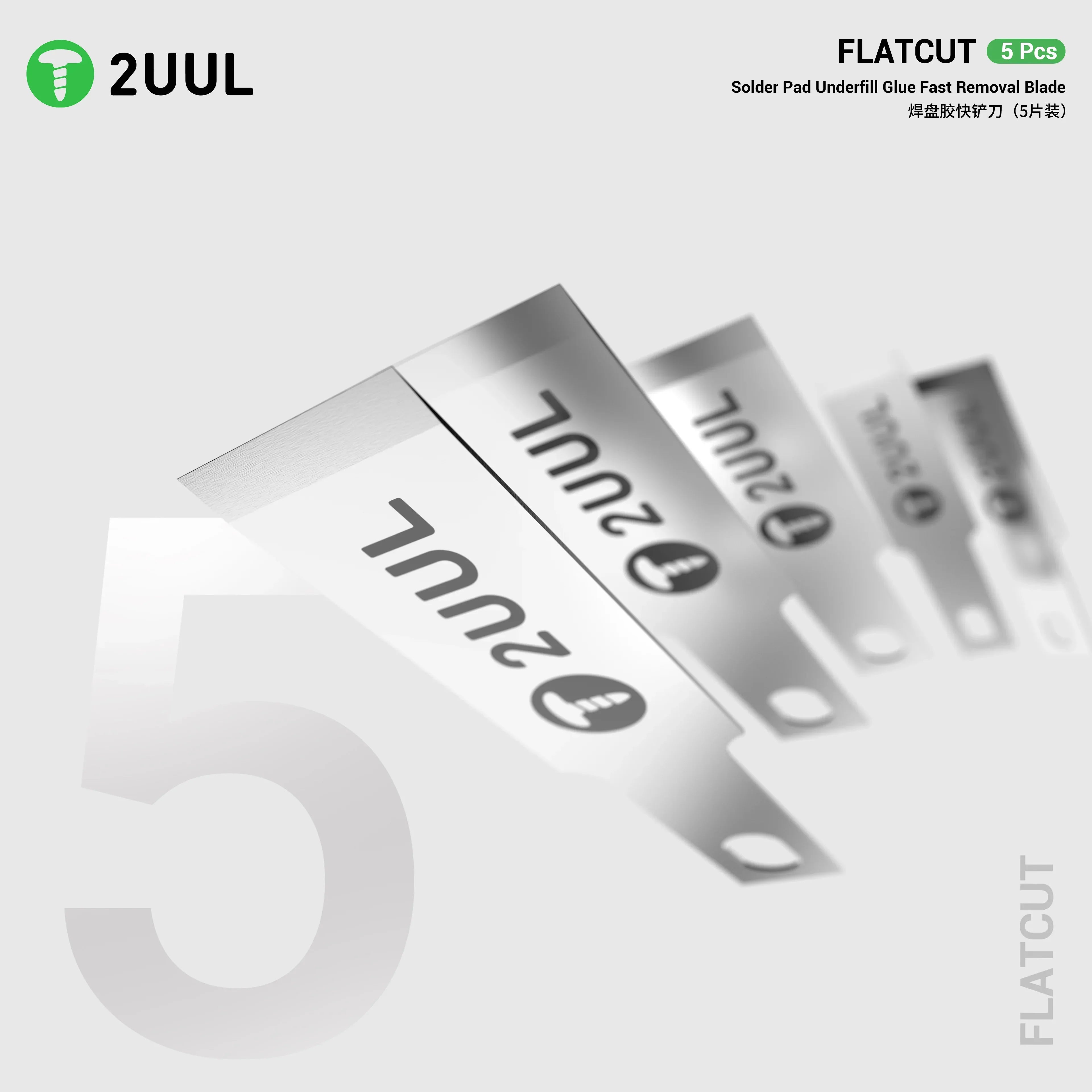 Cuchilla Removedor Pegamento 2Uul Da28 5Pz |+4,000 reseñas 4.9/5 | recibe en 2 días