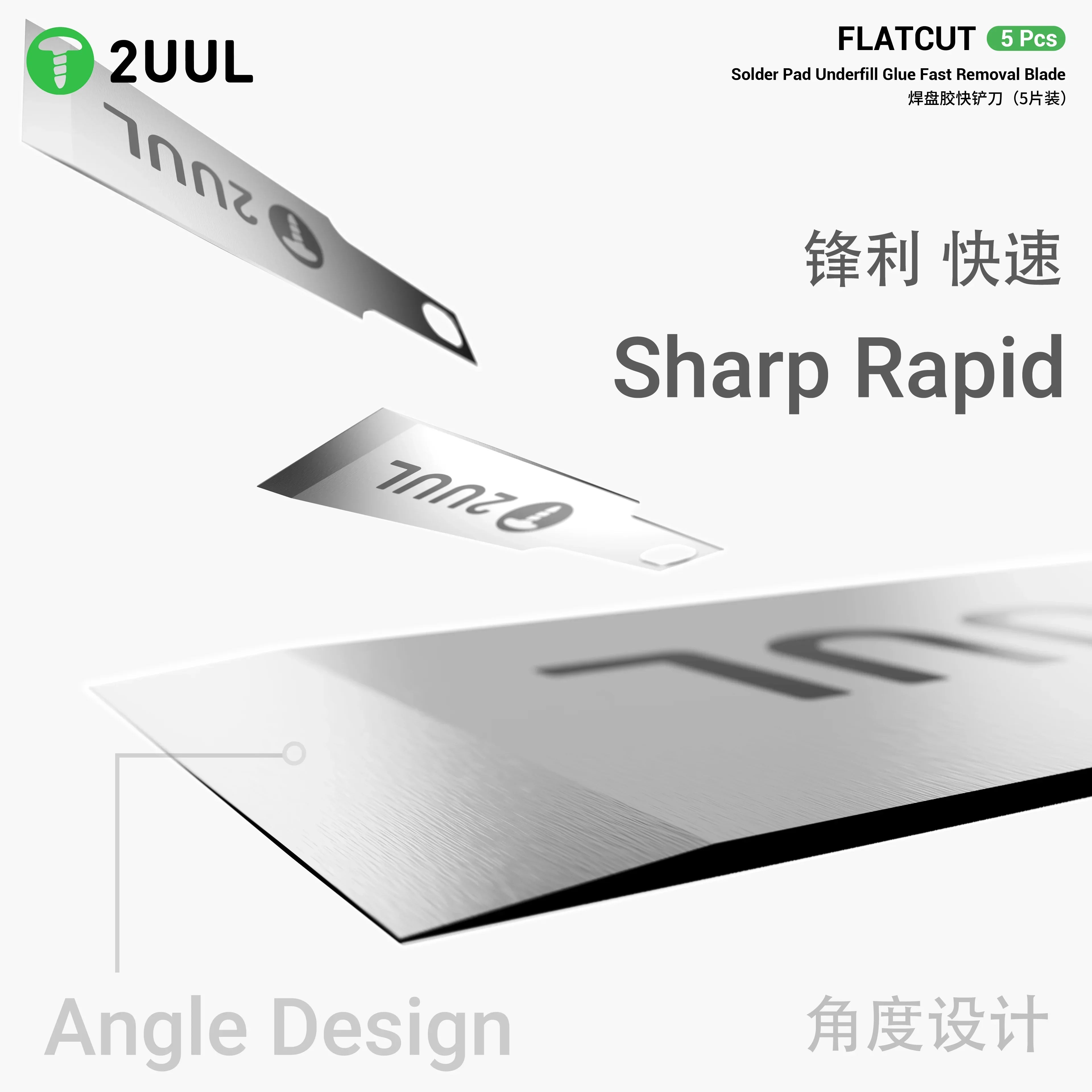 Cuchilla Removedor Pegamento 2Uul Da28 5Pz |+4,000 reseñas 4.9/5 | recibe en 2 días