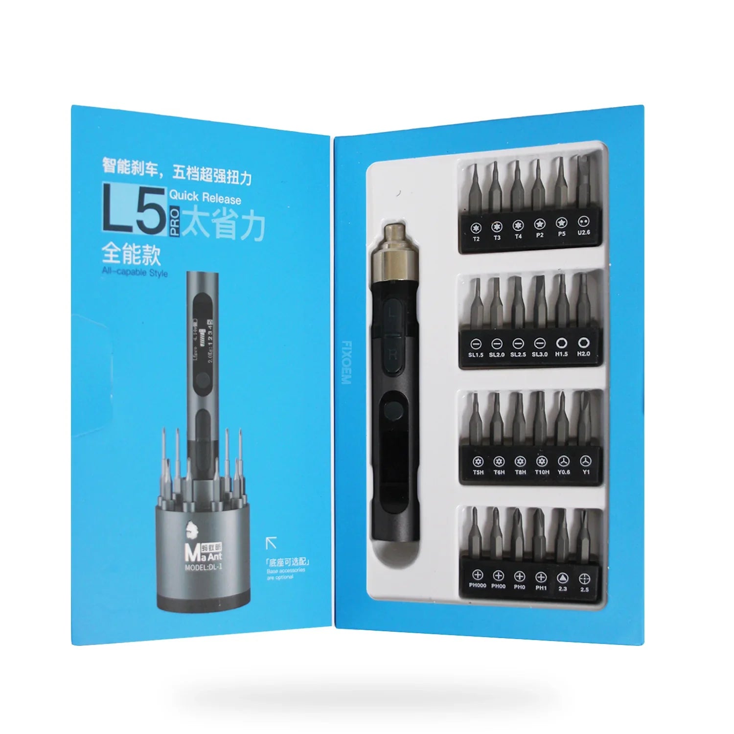 Desarmador Destornillador Electrico Ma Ant L5 Pro |+4,000 reseñas 4.9/5 | recibe en 2 días