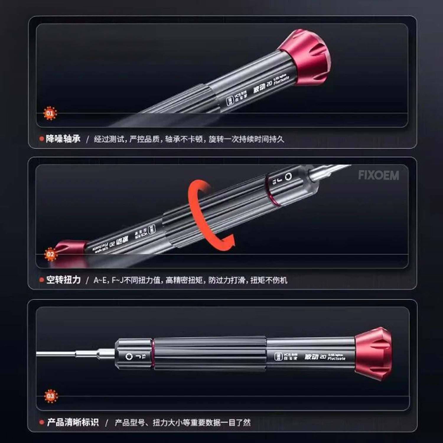 Desarmador Dinamometro Torque Ycs 2Dg |+4,000 reseñas 4.9/5 | recibe en 2 días