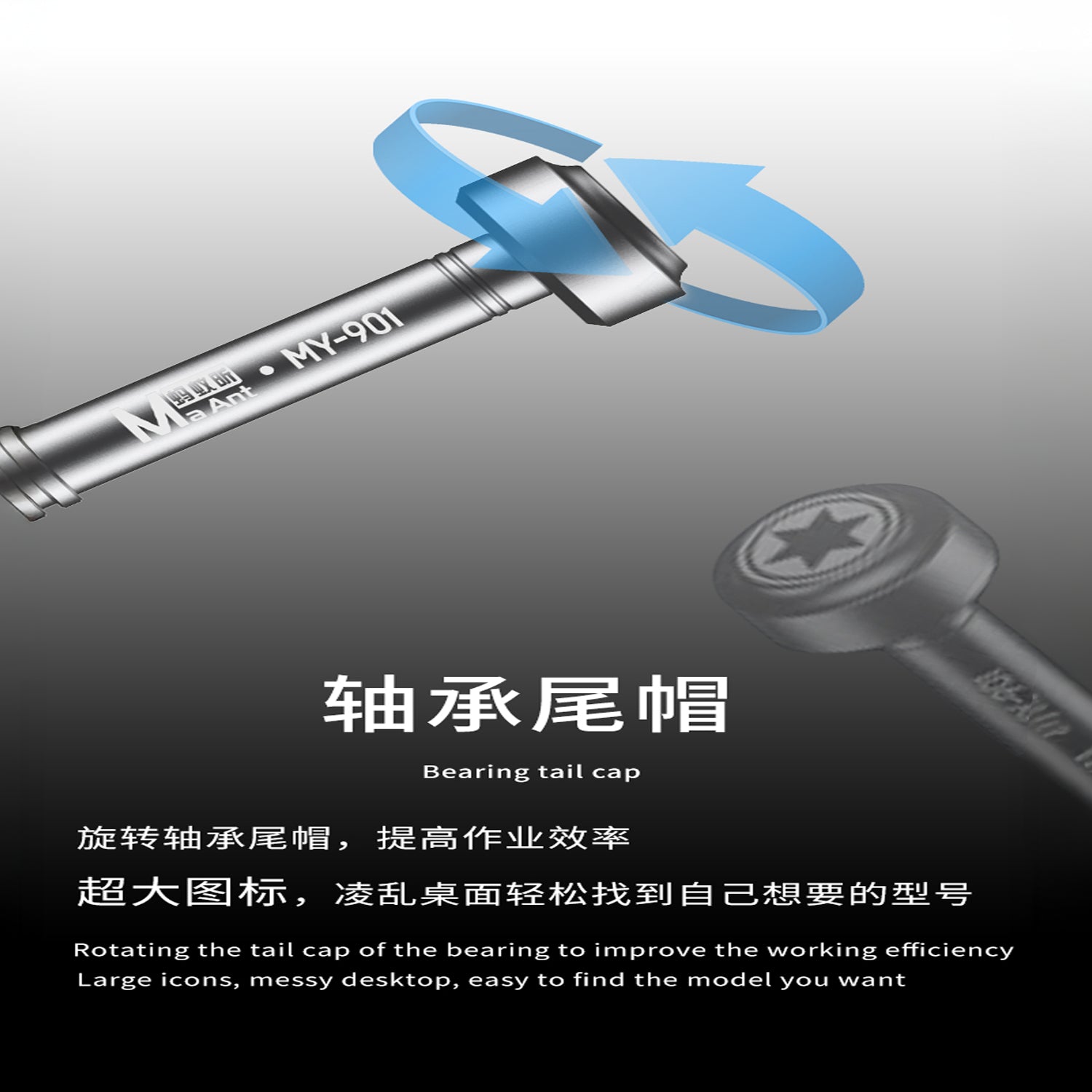 Desatornillador 6 Puntas Alta Precision Ant Knight Ma Ant |+4,000 reseñas 4.9/5 | recibe en 2 días