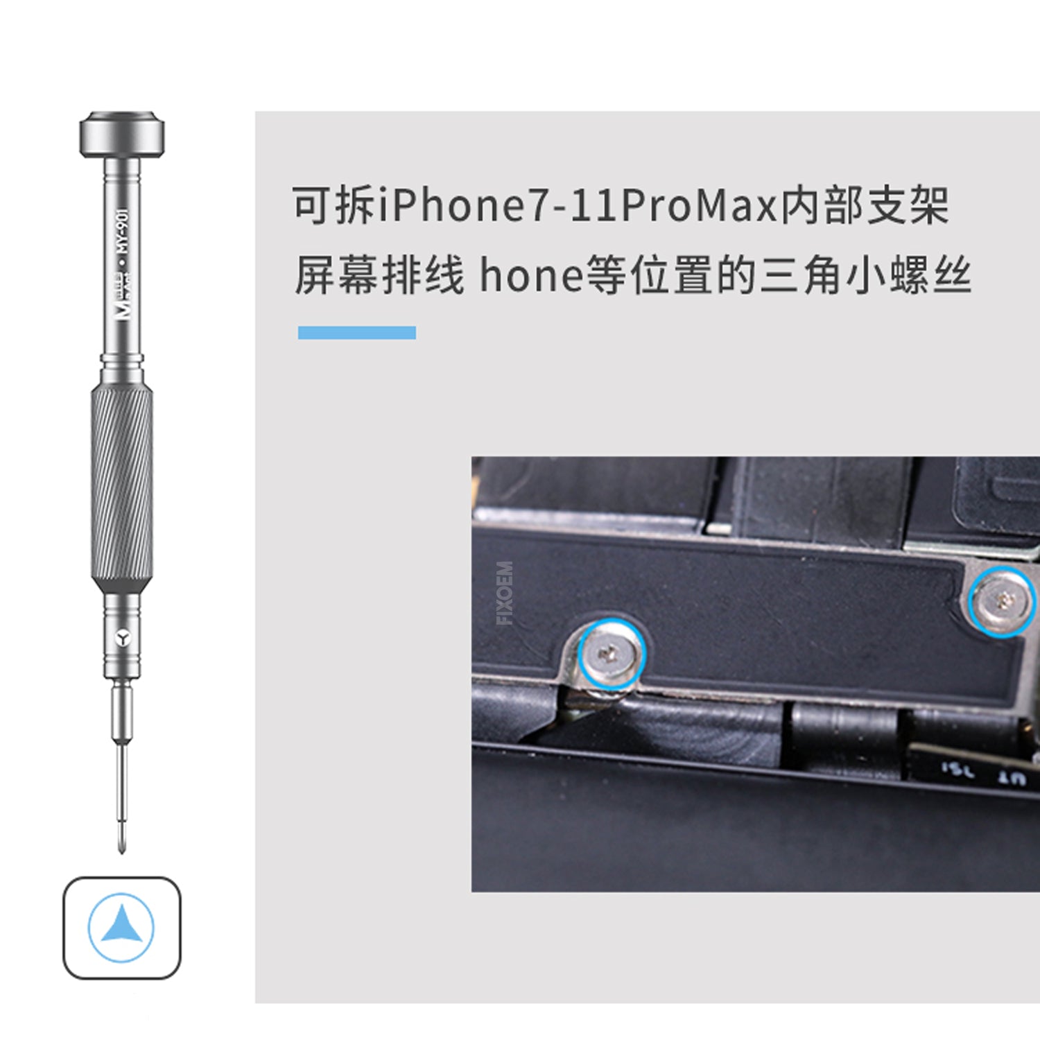 Desatornillador Triangular Alta Precision Ant Knight Ma Ant |+4,000 reseñas 4.9/5 | recibe en 2 días