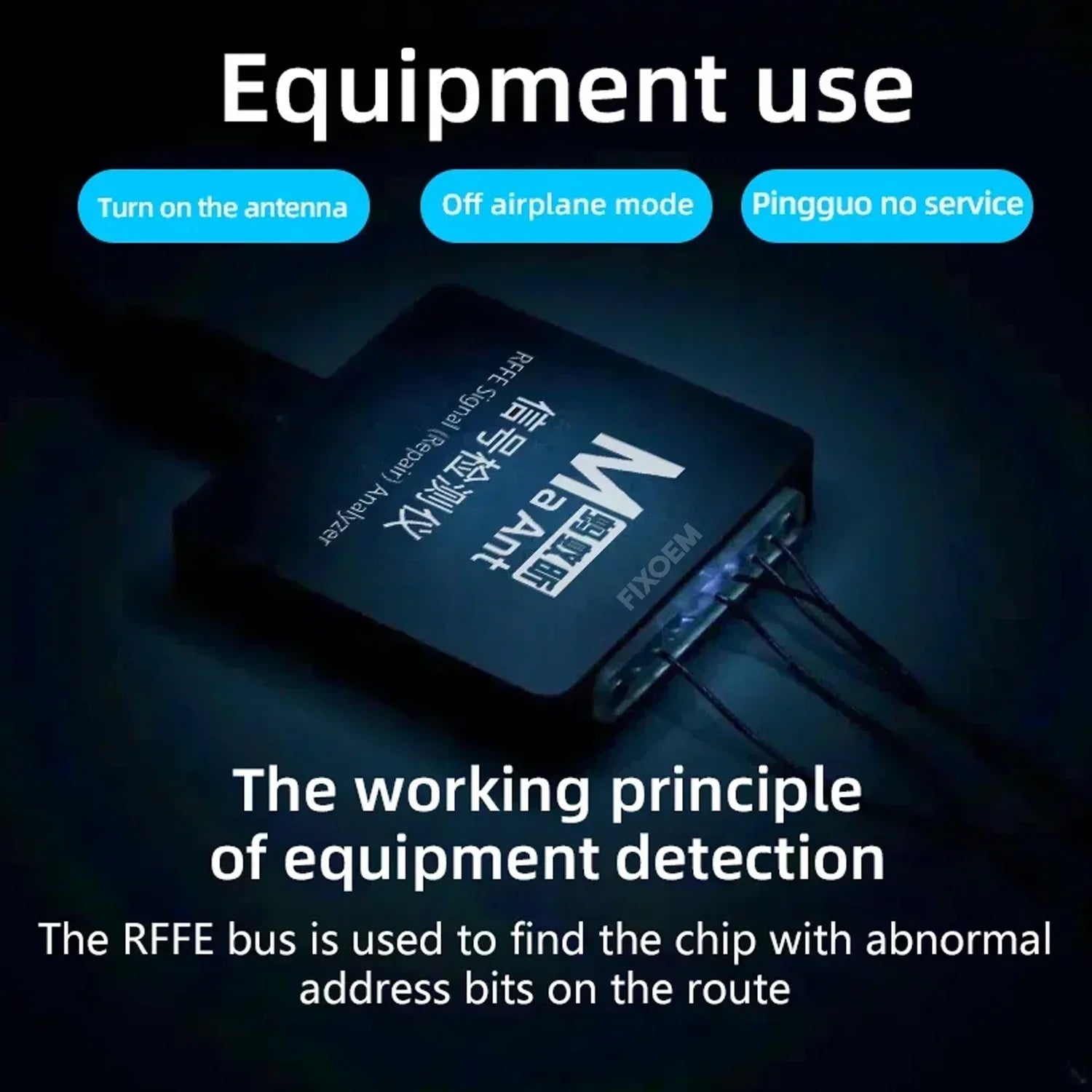 Detector Señal Tarjeta Diagnostico Ma Ant RFFE |+5,000 reseñas 4.9/5 | recibe express 2 días
