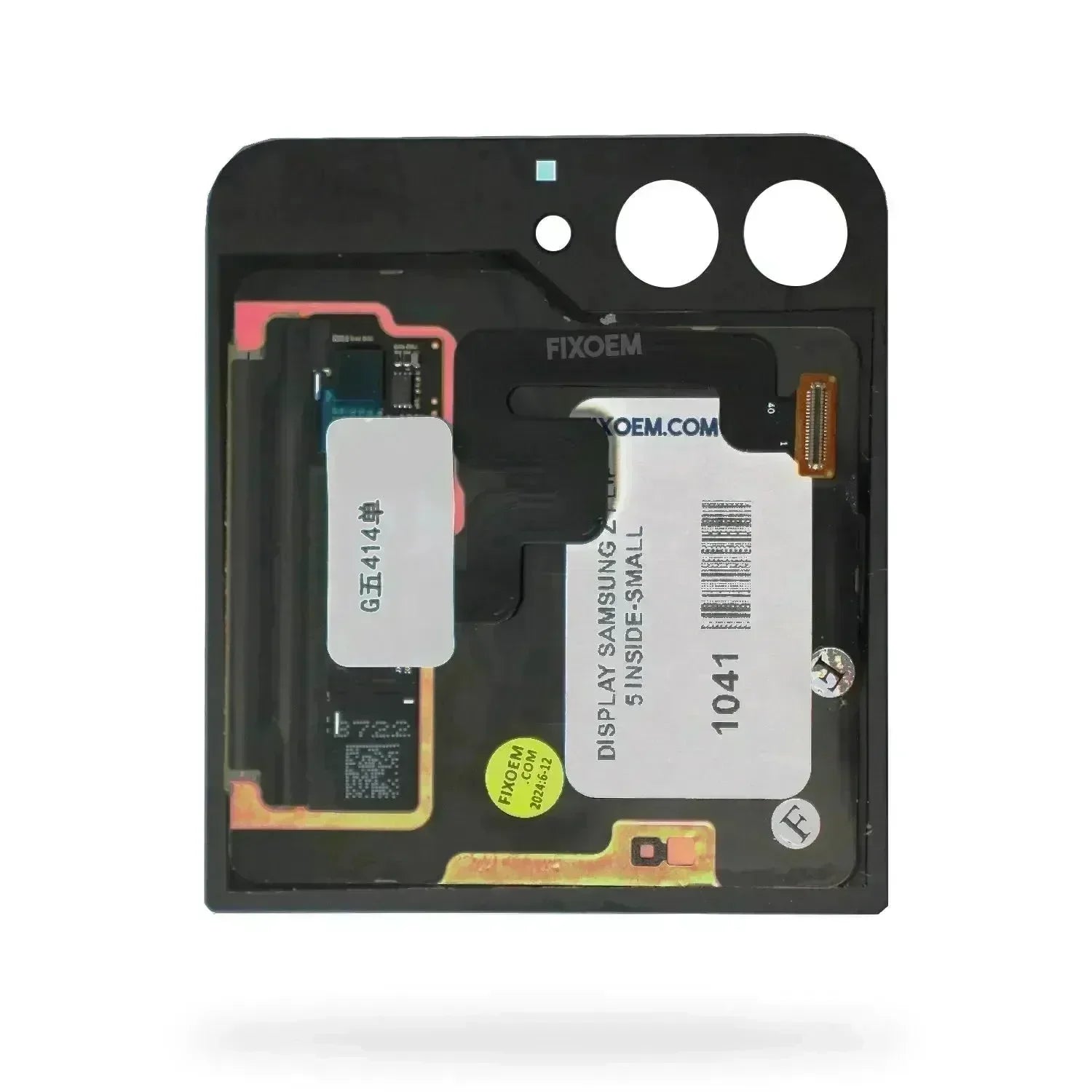 Display Samsung Z Flip 5 Exterior Reducido |+4,000 reseñas 4.9/5 | recibe en 2 días