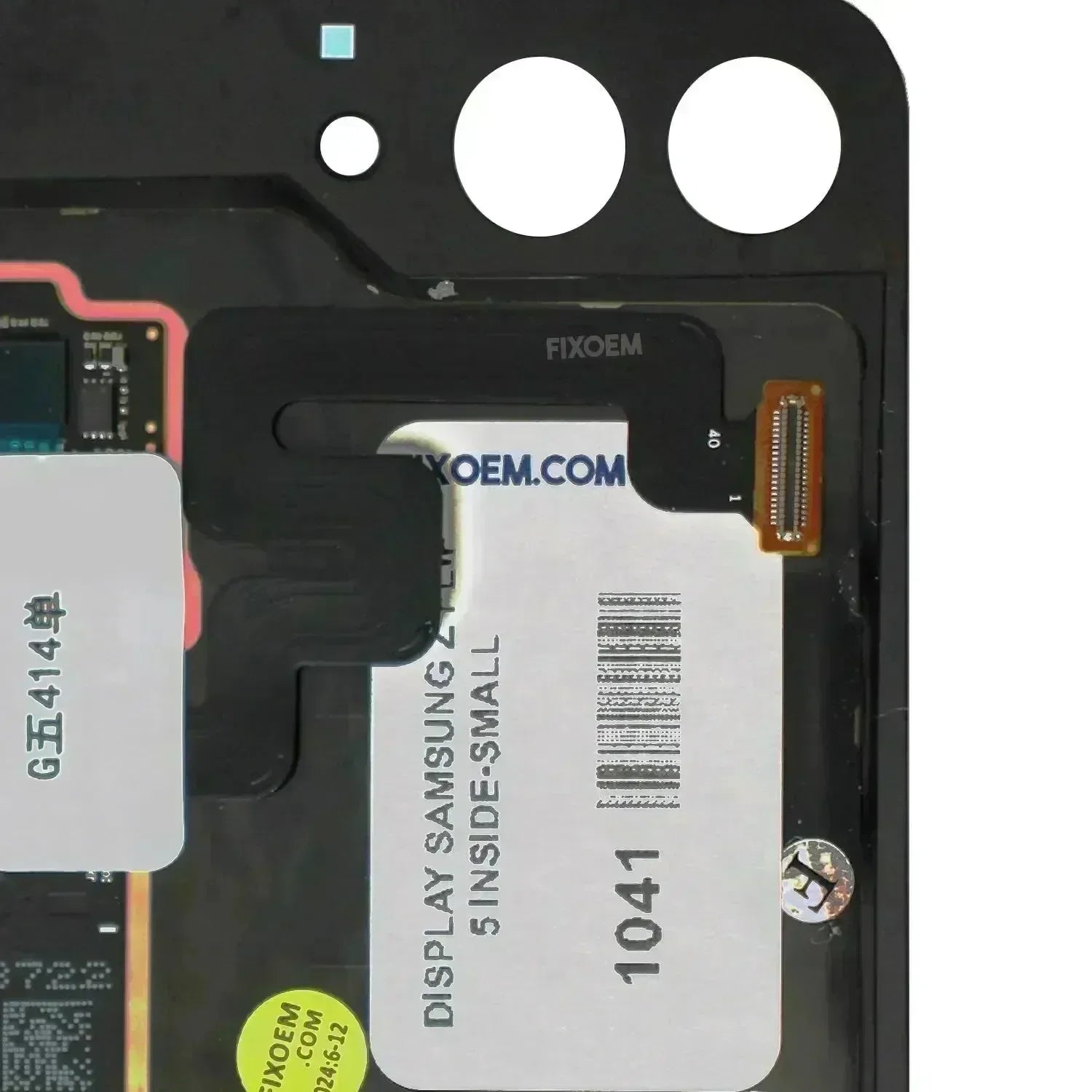 Display Samsung Z Flip 5 Exterior Reducido |+5,000 reseñas 4.9/5 | recibe express 2 días