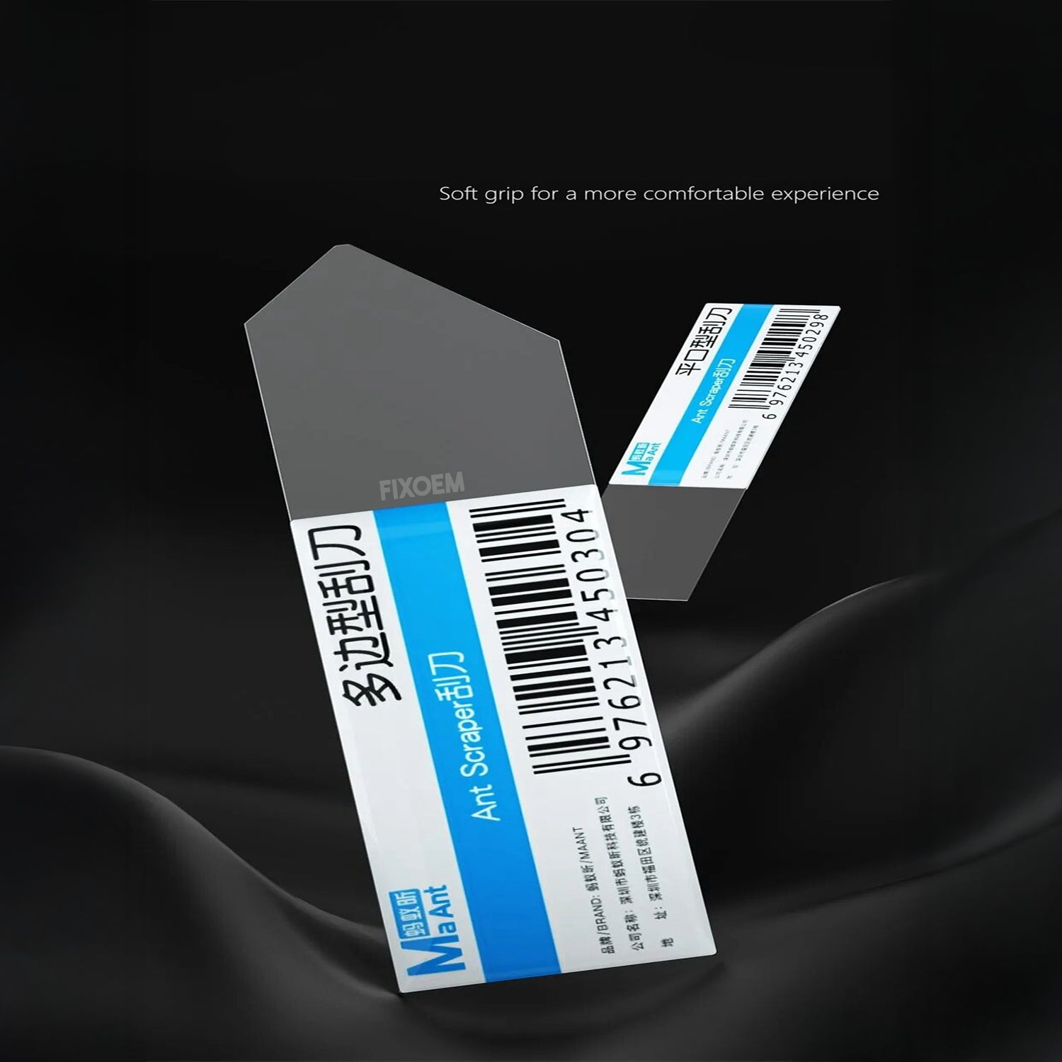 Espatula Rascador Bordes Ma Ant Edge